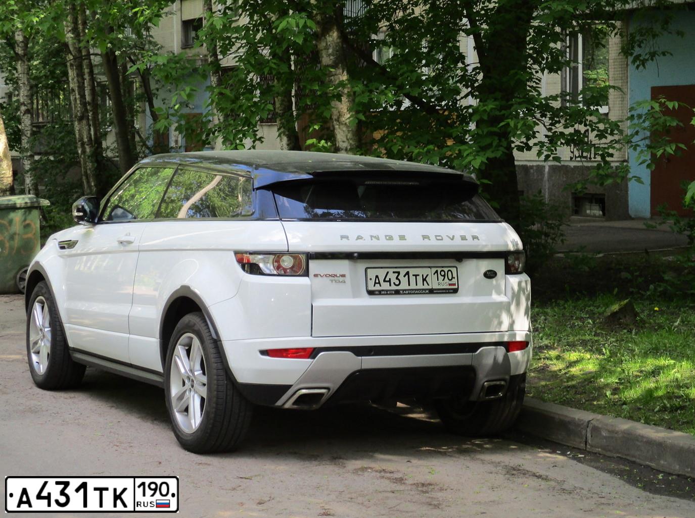 Фото автомобиля LANDROVER RANGE ROVER EVOQUE, 2012 — госномер А431ТК190. Цвет: БЕЛЫЙ ЯРКИЙ