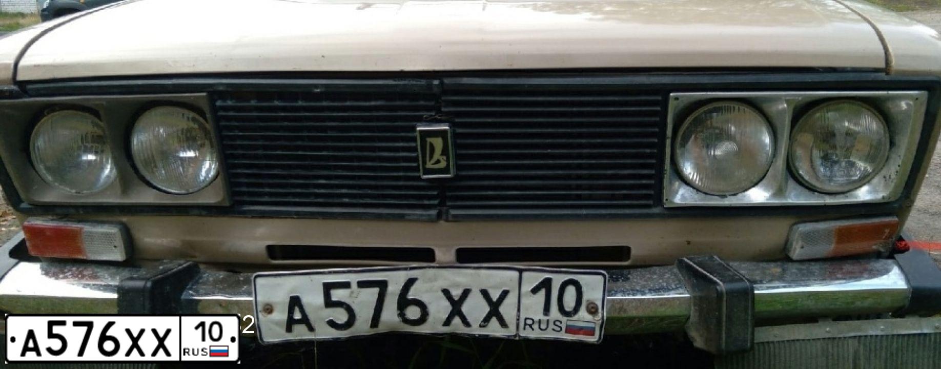 Фото автомобиля LADA 2106, 1986 — госномер А576ХХ10