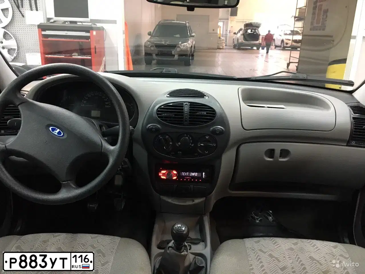 Фото автомобиля LADA 1119 KALINA, 2012 — госномер Е252КМ156