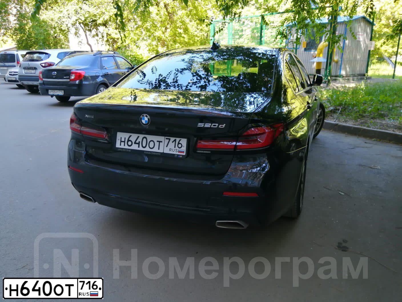 Фото автомобиля BMW 520D XDRIVE 31DС, 2021 — госномер Е921ТХ12. Цвет: ЧЕРНЫЙ