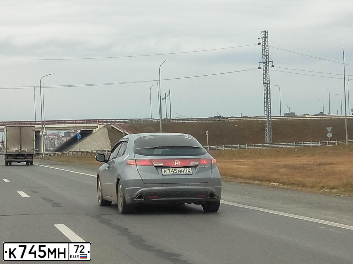 Фото автомобиля HONDA CIVIC, 2007 — госномер К745МН72. Цвет: СЕРО-ГОЛУБОЙ