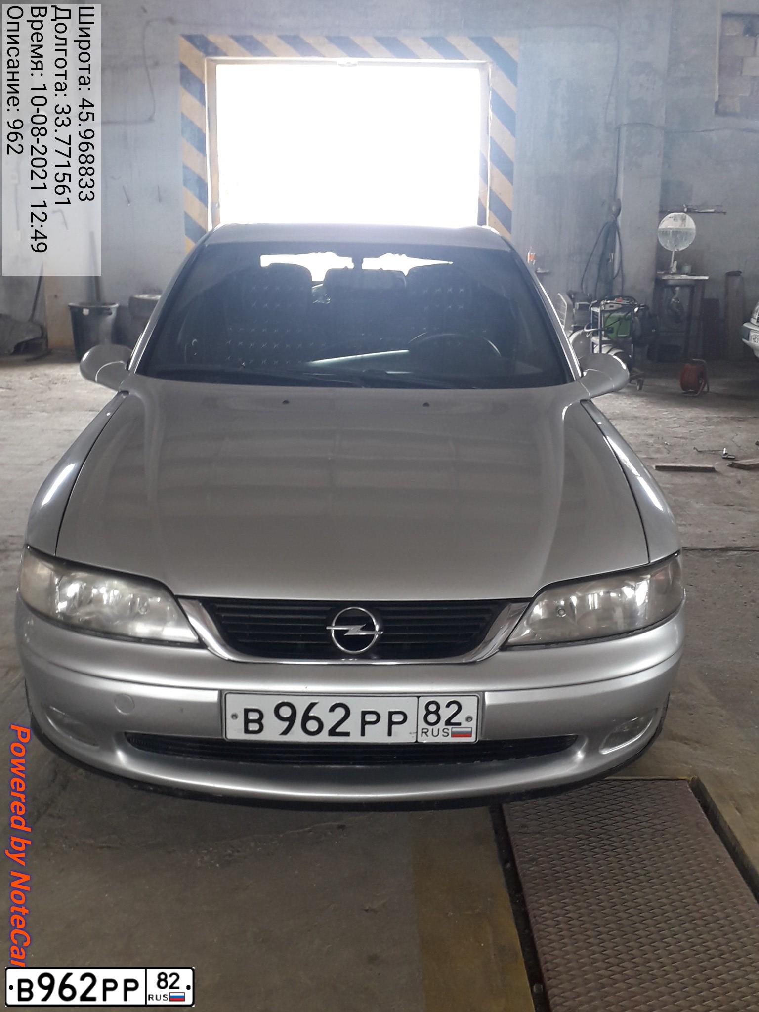 Фото автомобиля OPEL VECTRA, 2001 — госномер В894АМ184