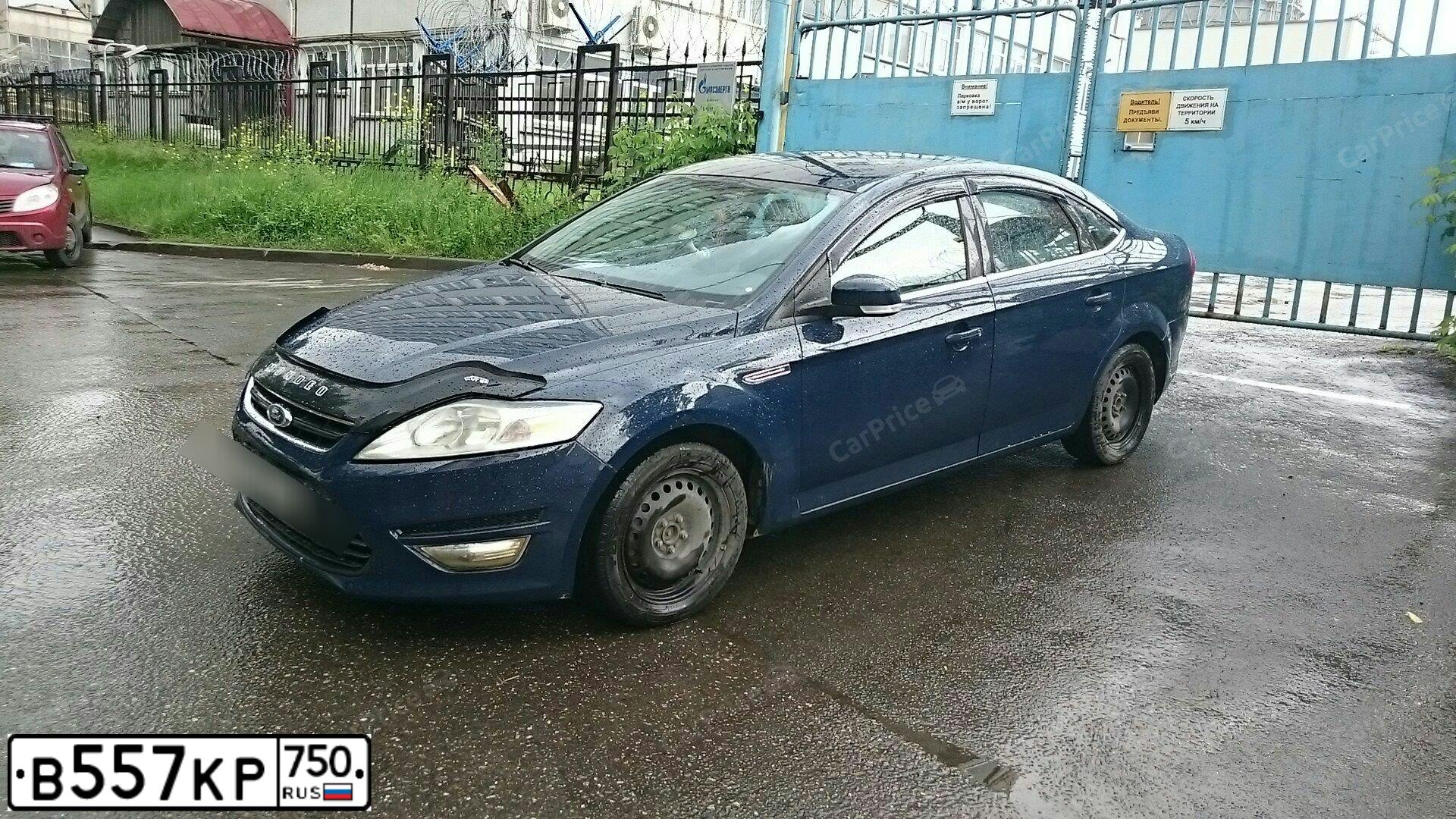 Фото автомобиля FORD MONDEO, 2012 — госномер В557КР750. Цвет: ТЕМНО-СИНИЙ