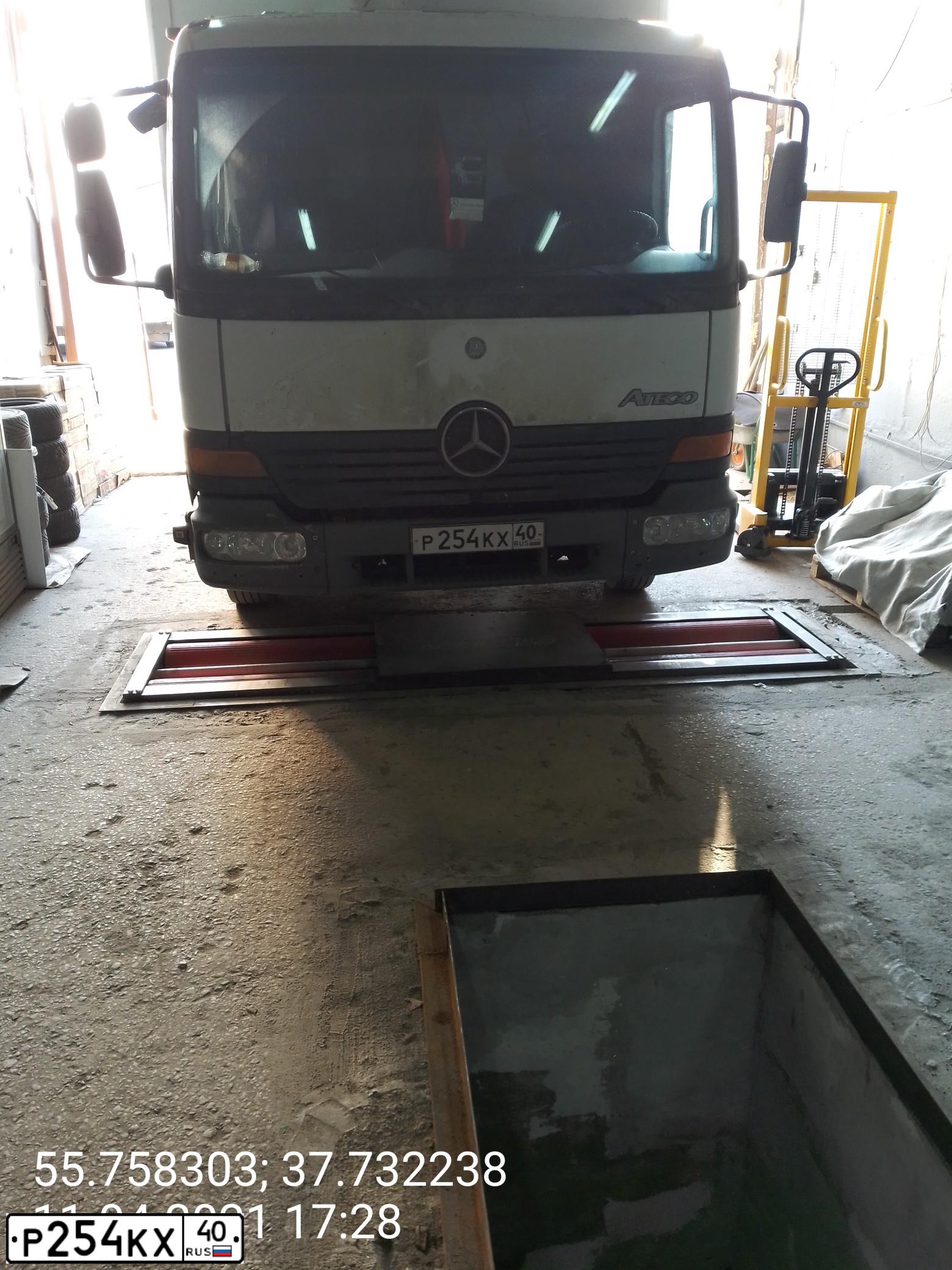 Фото автомобиля MERCEDES ATEGO, 2003 — госномер Р254КХ40. Цвет: Белый