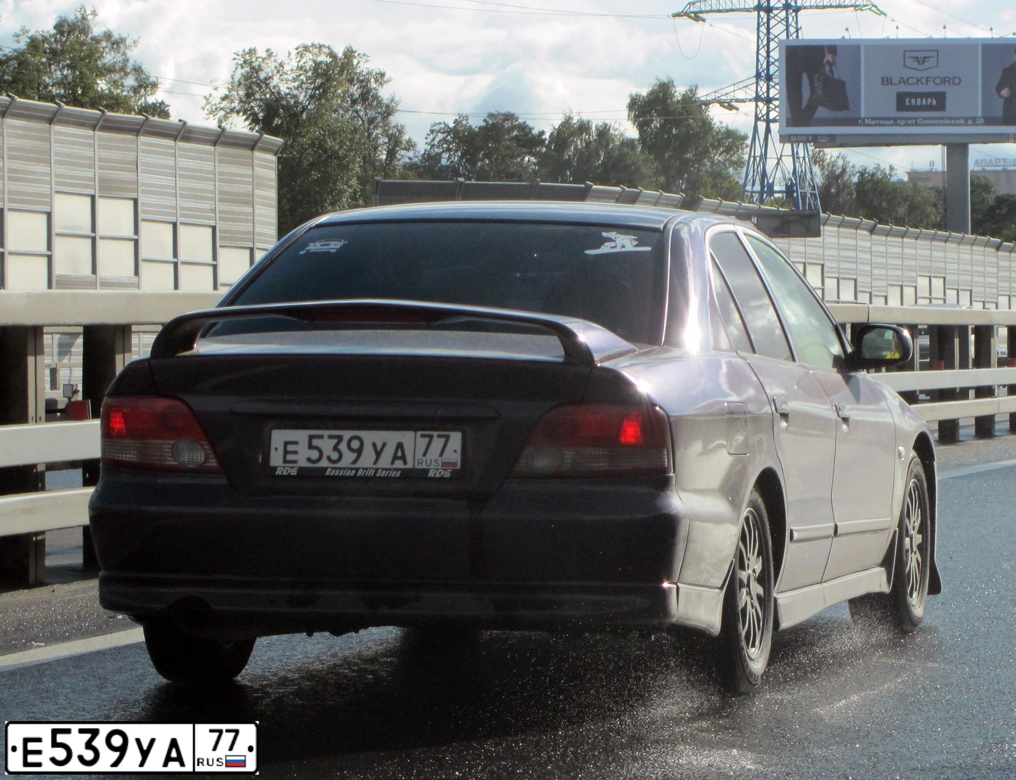 Фото автомобиля ВАЗ 21063, 1992 — госномер К152РР99. Цвет: СИНИЙ