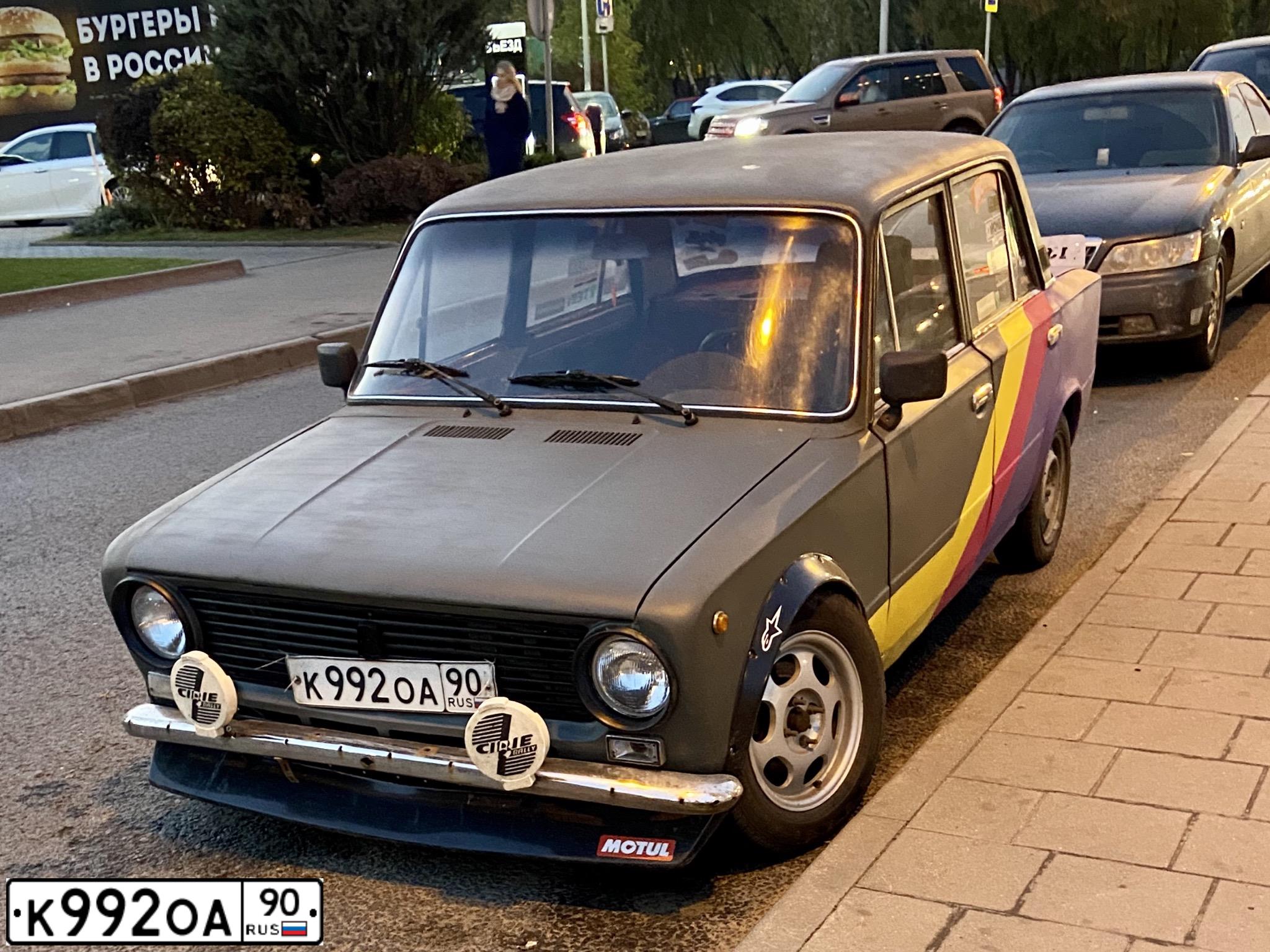 Фото автомобиля LADA 2101, 1982 — госномер К992ОА90. Цвет: Серый