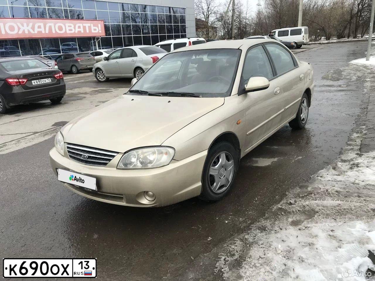 Фото автомобиля LADA VESTA, 2017 — госномер К690ОХ13. Цвет: Коричневый