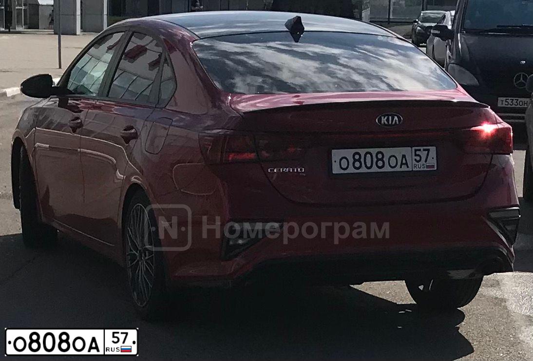 Фото автомобиля KIA CERATO, 2018 — госномер О808ОА57. Цвет: КРАСНЫЙ