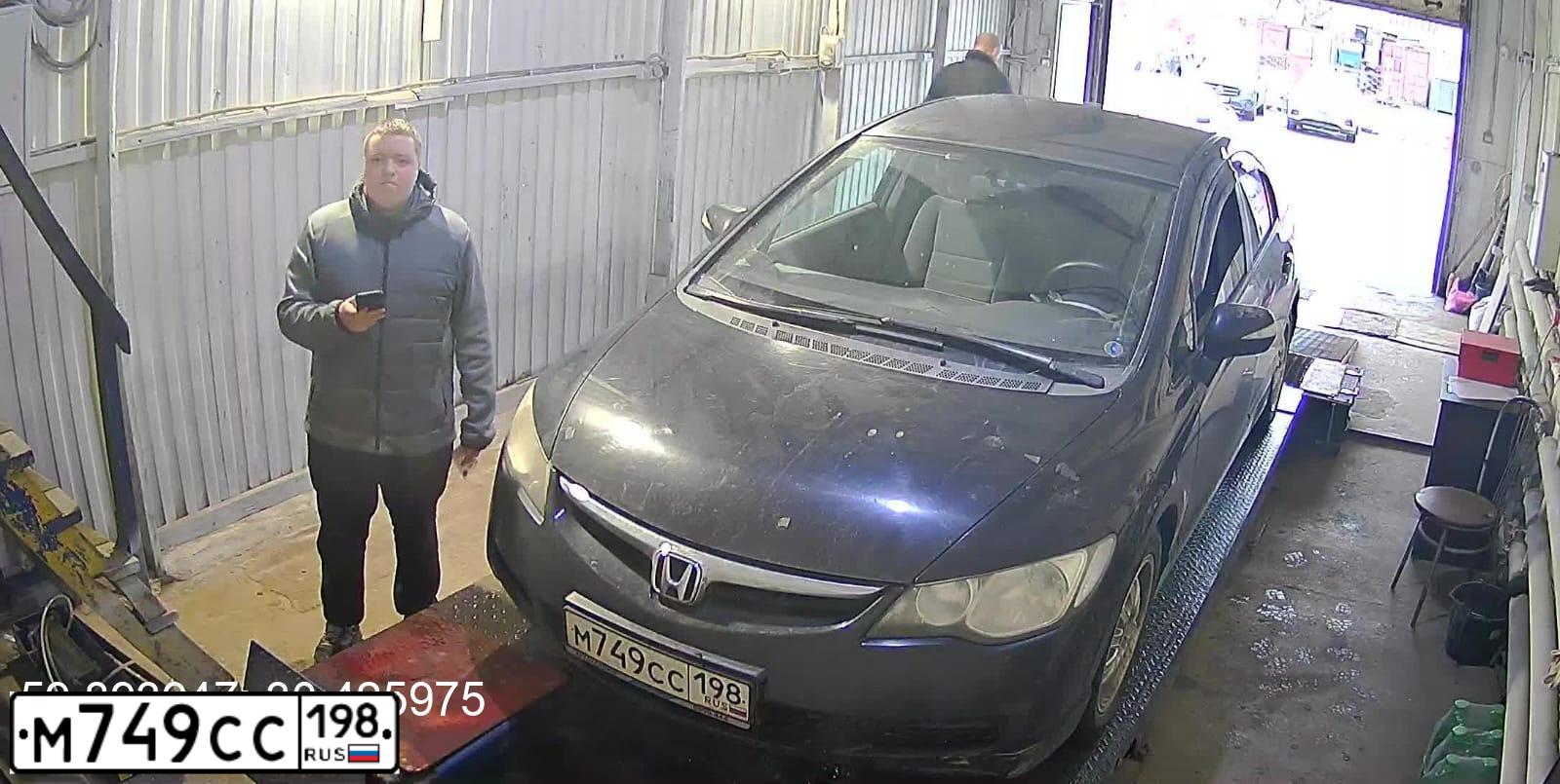 Фото автомобиля HONDA CIVIC, 2007 — госномер М749СС198. Цвет: ЧЕРНЫЙ