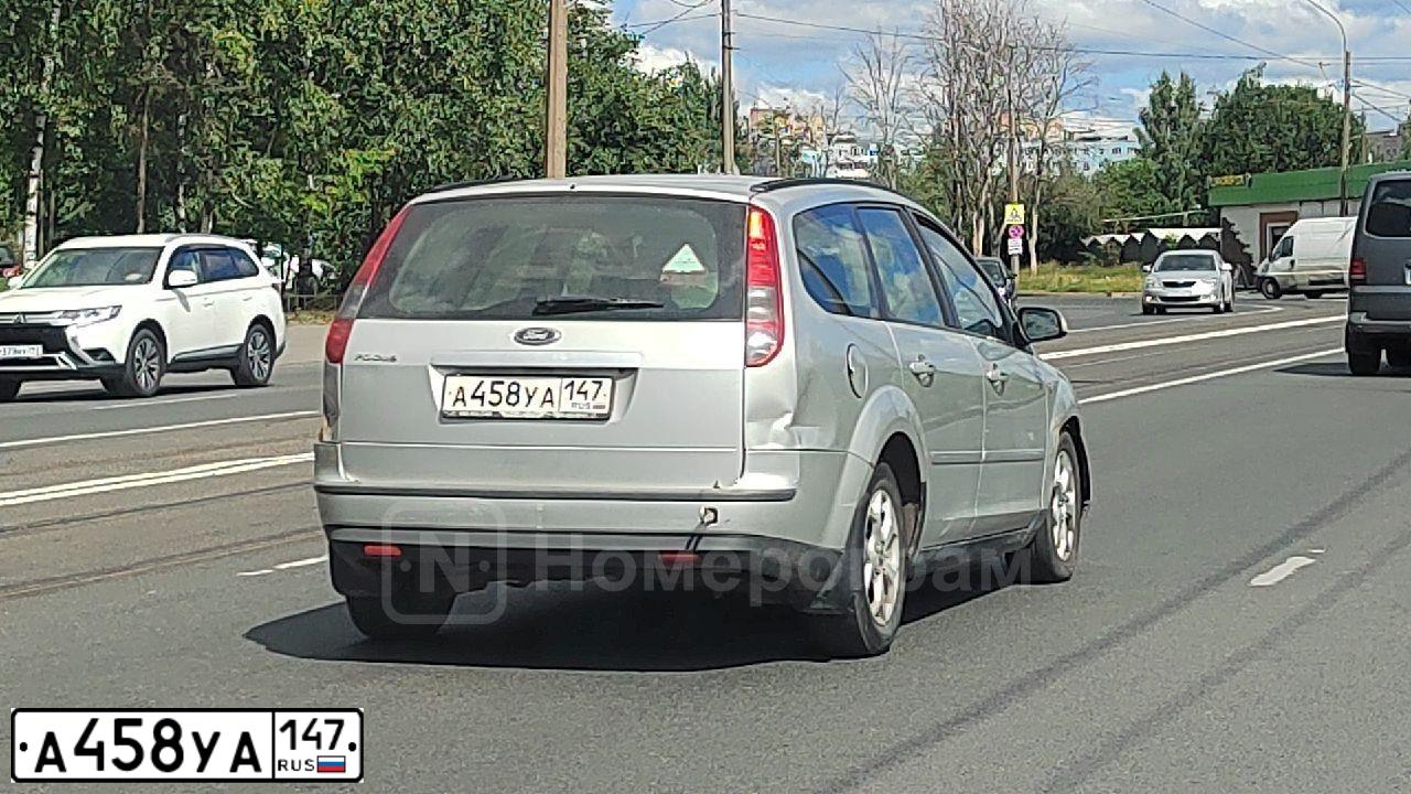 Фото автомобиля FORD FOCUS, 2007 — госномер У587РХ198