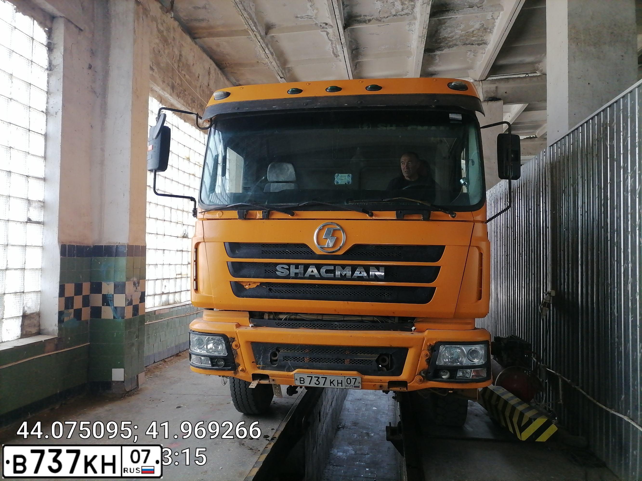 Фото автомобиля ШАКМАН SHACMAN SX3256DR384, 2013 — госномер А392ХО09. Цвет: ЖЁЛТЫЙ