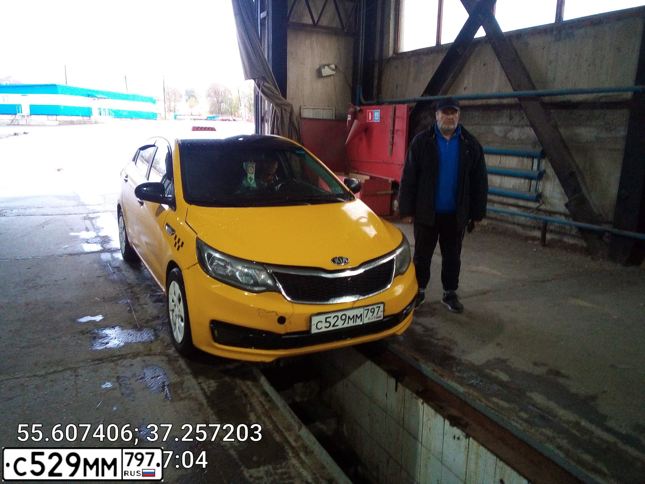Фото автомобиля KIA RIO, 2017 — госномер С529ММ797. Цвет: ЖЕЛТЫЙ