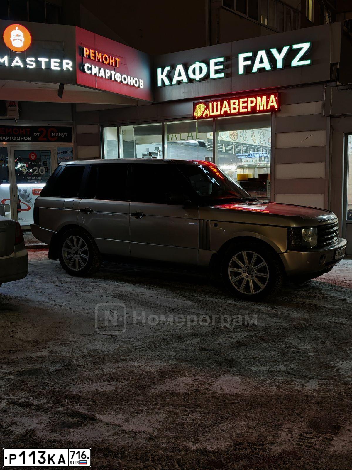 Фото автомобиля LANDROVER RANGE ROVER, 2003 — госномер Р113КА716. Цвет: ЗОЛОТИСТЫЙ