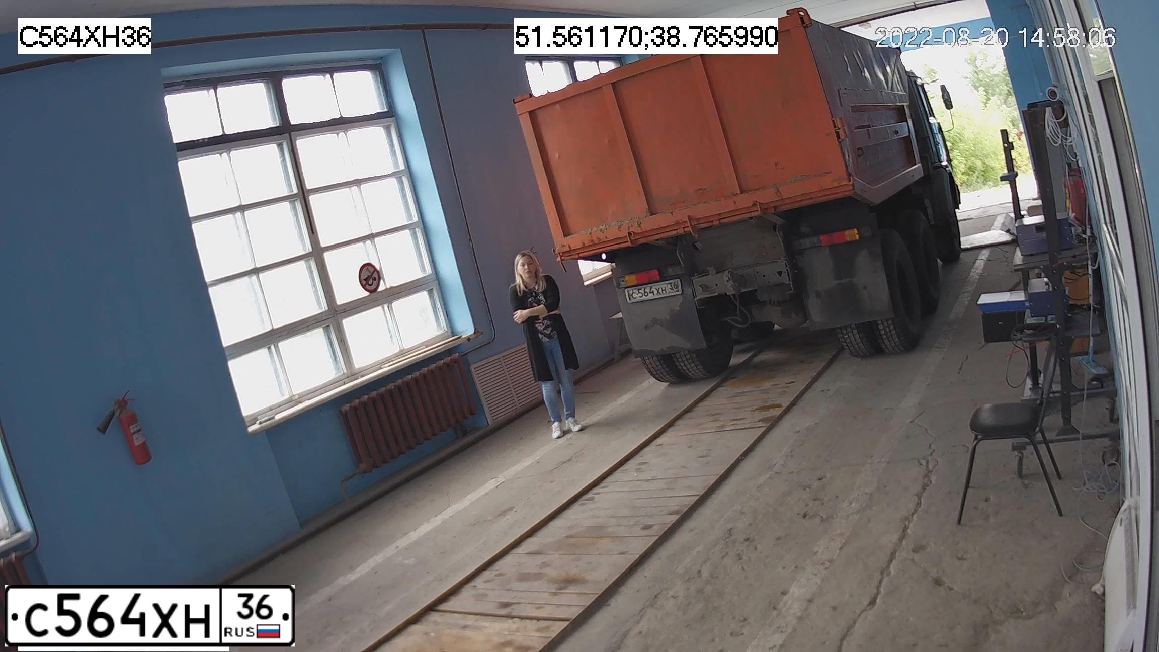 Фото автомобиля KAMAZ Z 55111 6X4, 1997 — госномер С564ХН36. Цвет: СВЕТЛО-ДЫМЧАТЫЙ