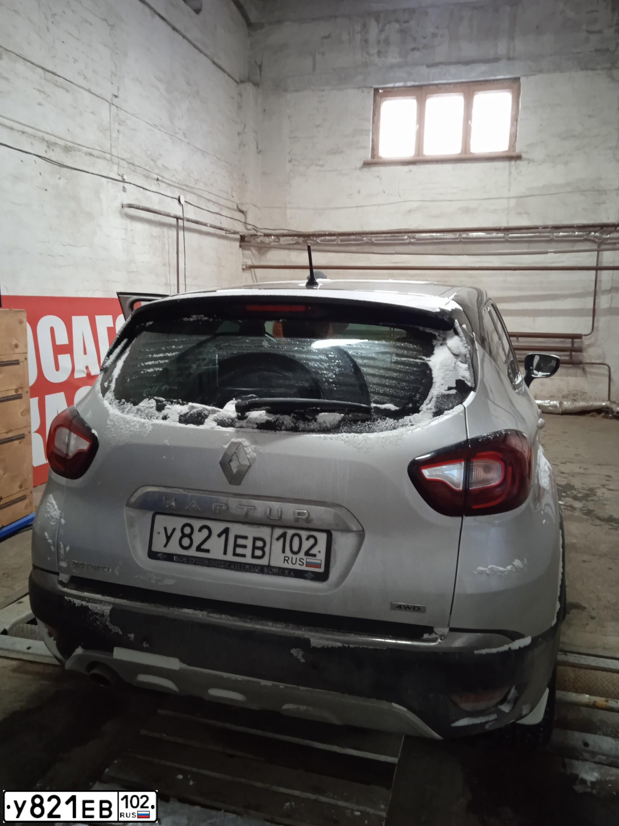 Фото автомобиля RENAULT KAPTUR, 2016 — госномер О879ВН702. Цвет: СЕРЫЙ ЧЁРНЫЙ