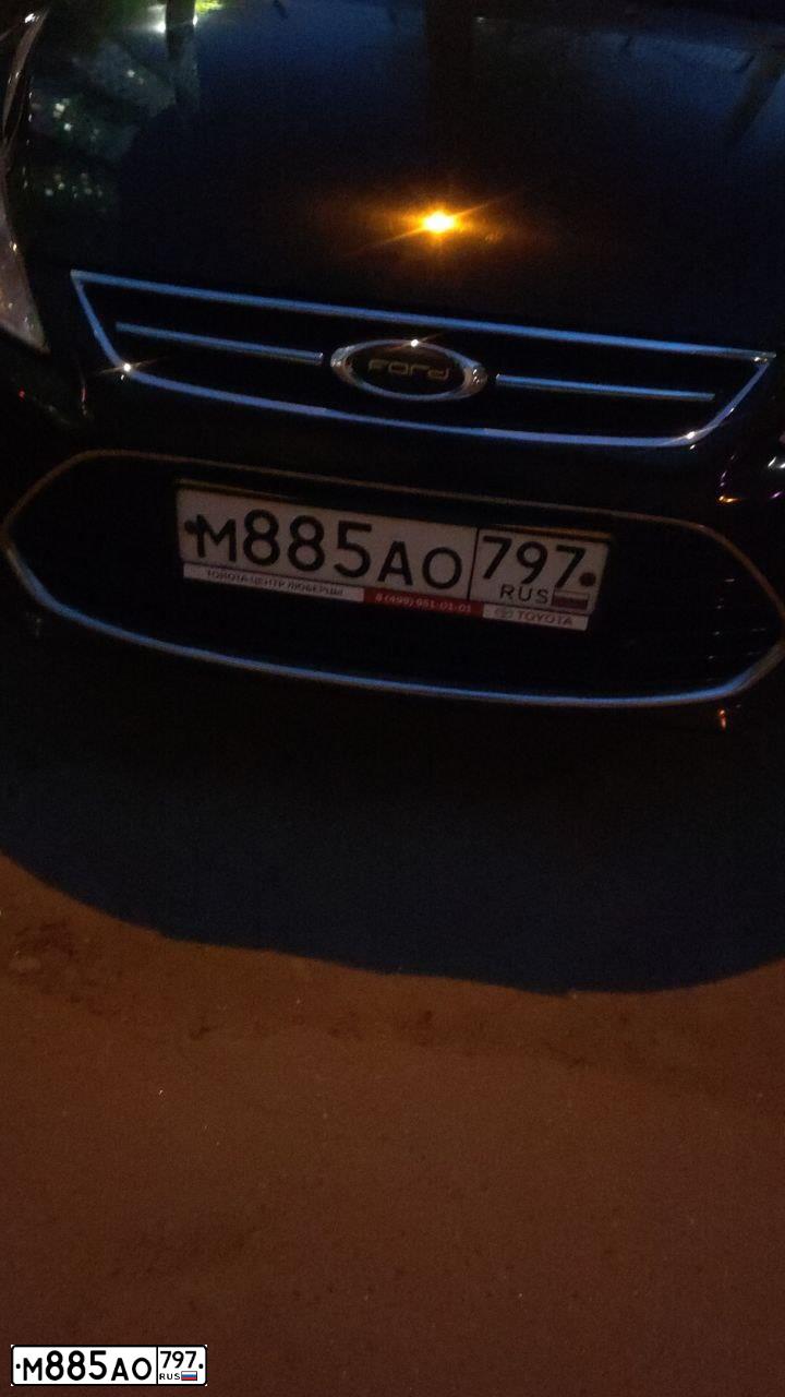 Фото автомобиля FORD MONDEO, 2014 — госномер Е202МК777. Цвет: ЧЕРНЫЙ