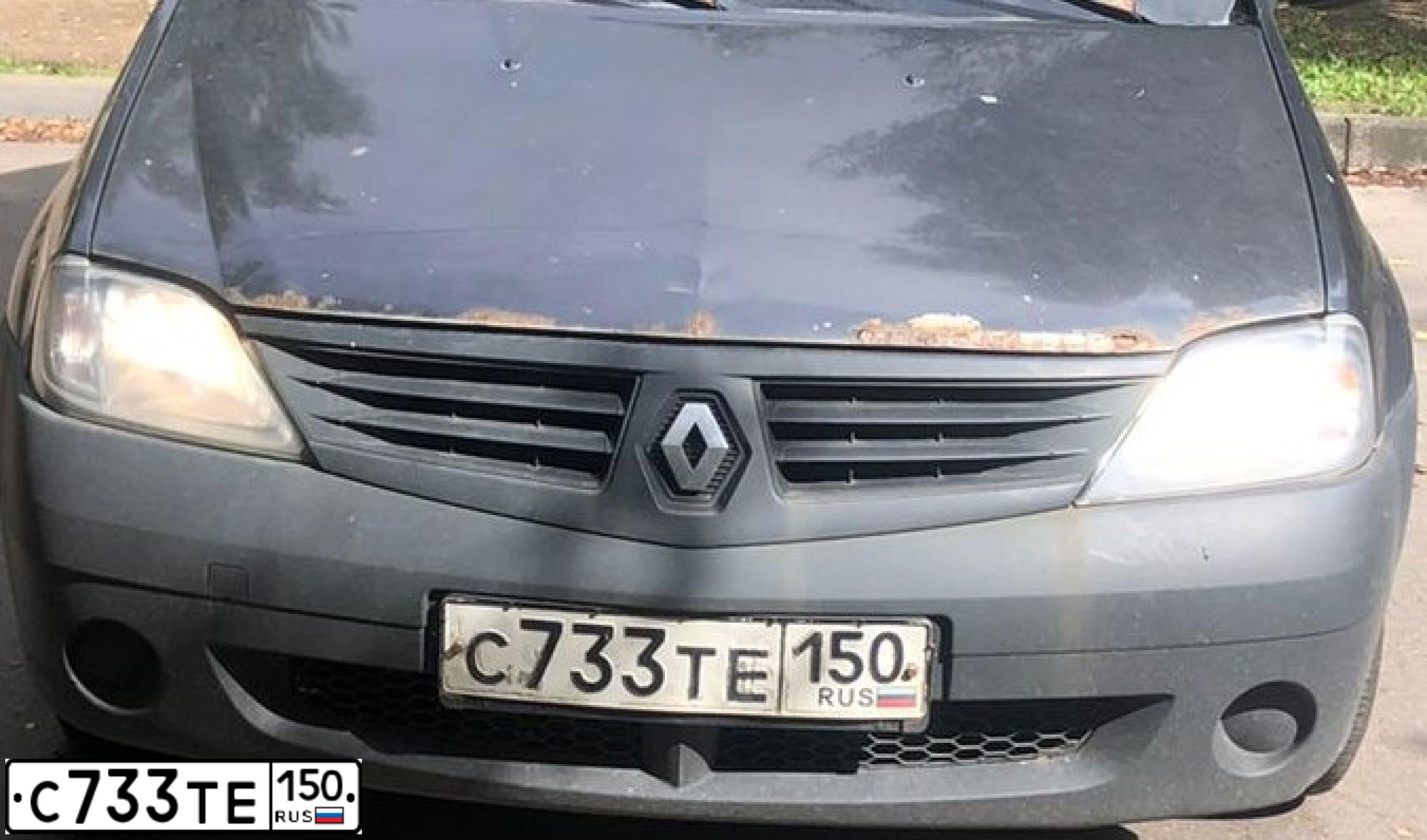 Фото автомобиля Renault Logan, 2011 — госномер С733ТЕ150