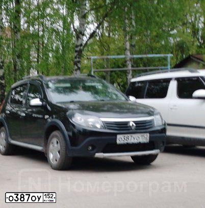 Фото автомобиля GAZ 2705 EL, 2000 — госномер О387ОУ152. Цвет: Сине-зеленый