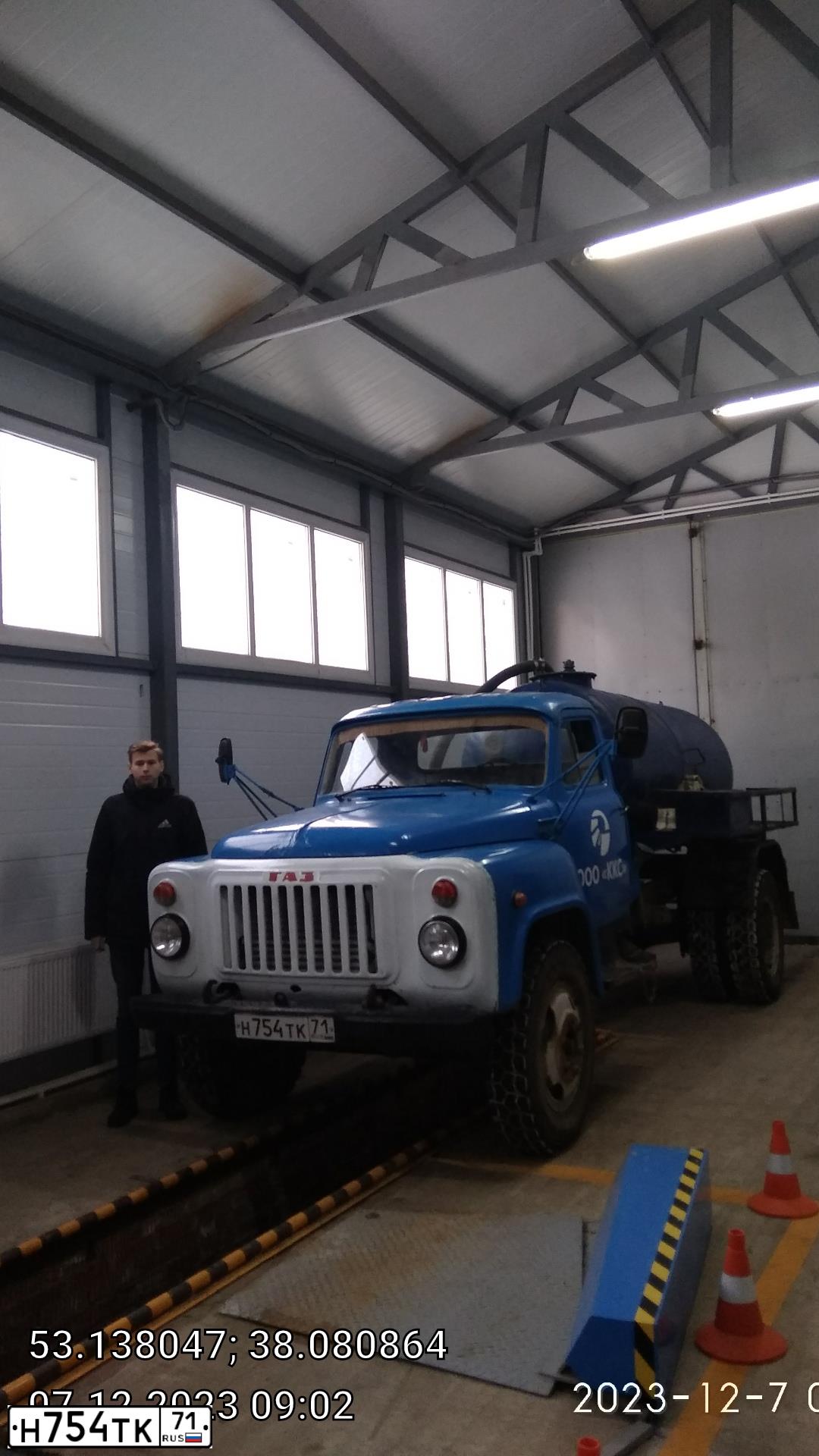 Фото автомобиля GAZ 53, 1992 — госномер Н754ТК71. Цвет: ГОЛУБОЙ