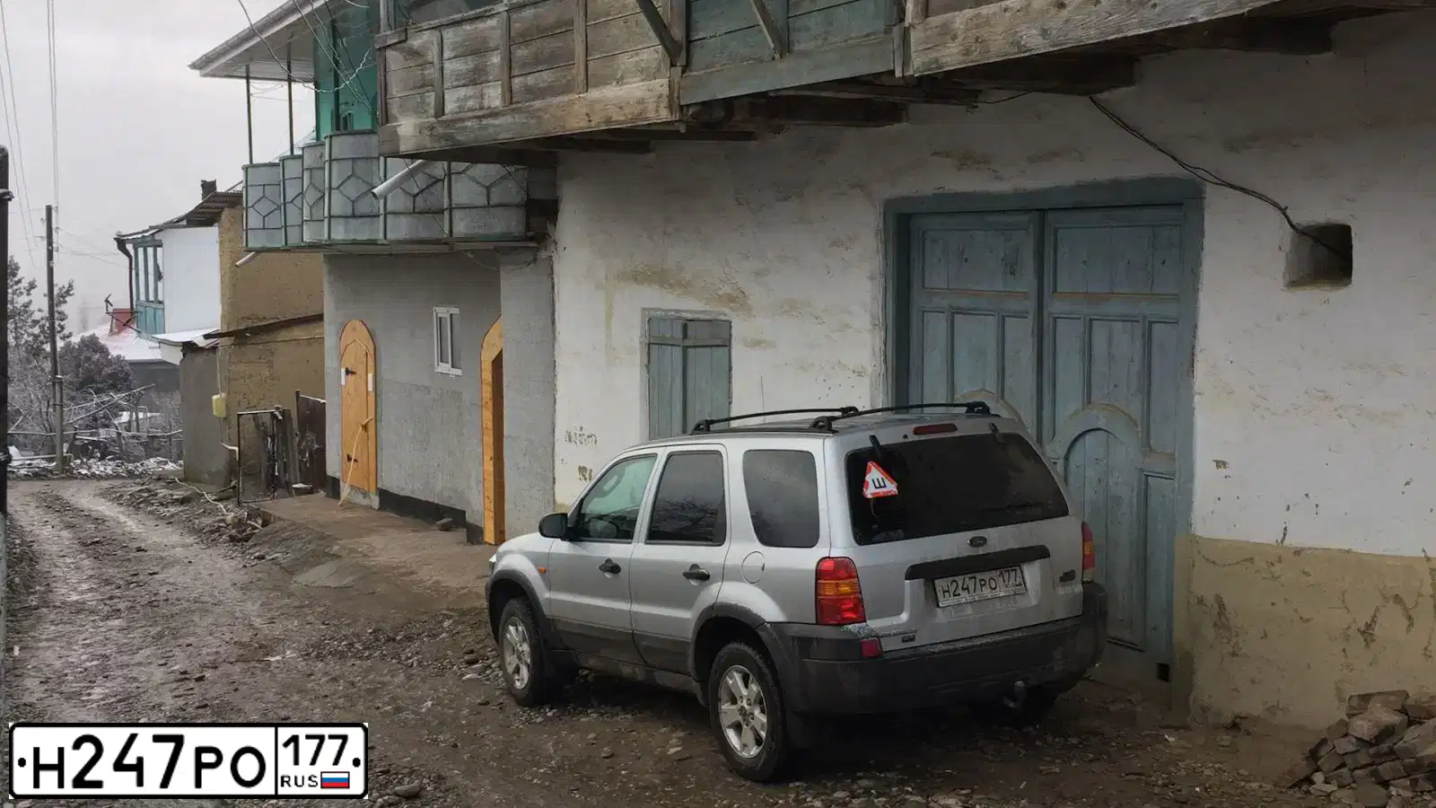 Фото автомобиля FORD MAVERICK, 2004 — госномер А205СЕ83. Цвет: СЕРЕБРИСТЫЙ