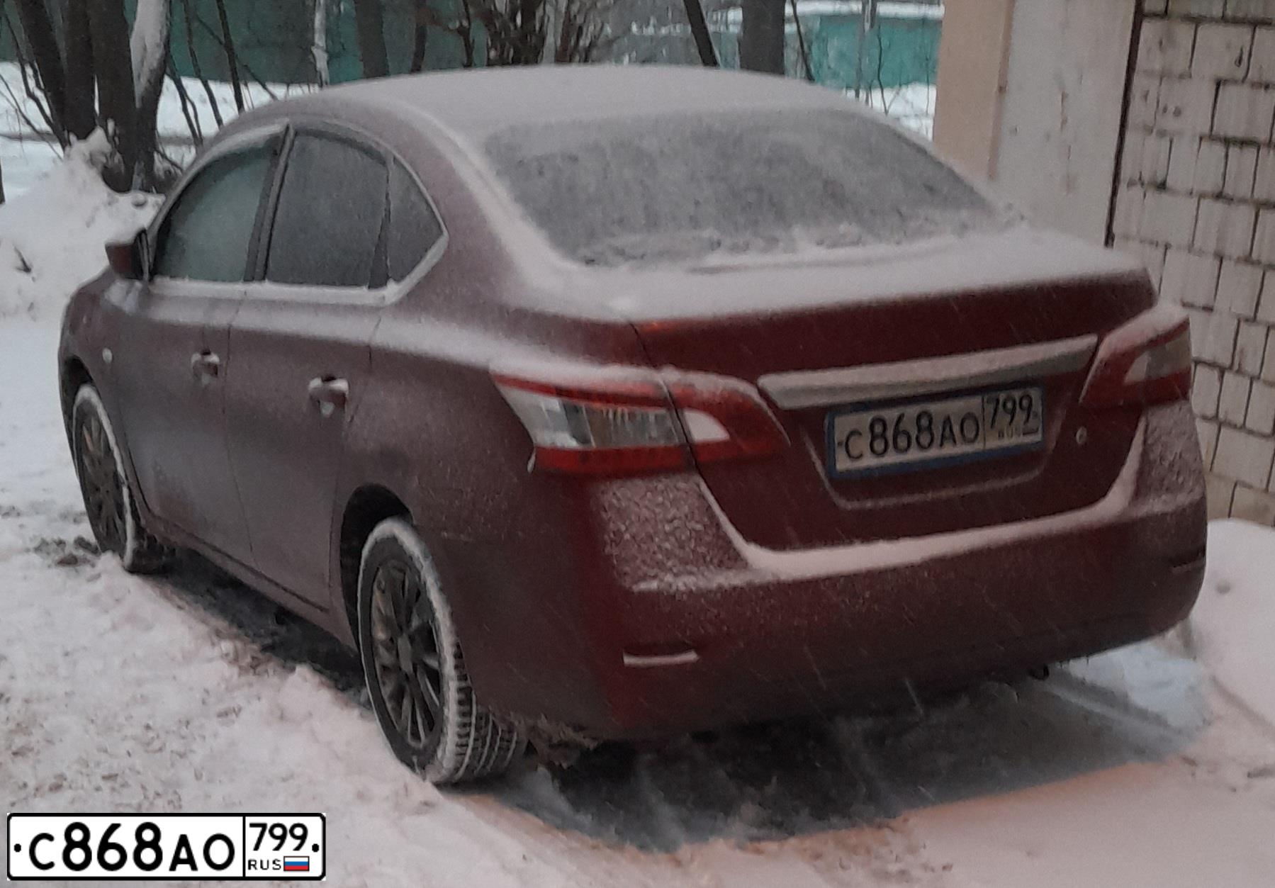 Фото автомобиля NISSAN SENTRA/LUCINO/, 2014 — госномер С868АО799. Цвет: КРАСНЫЙ