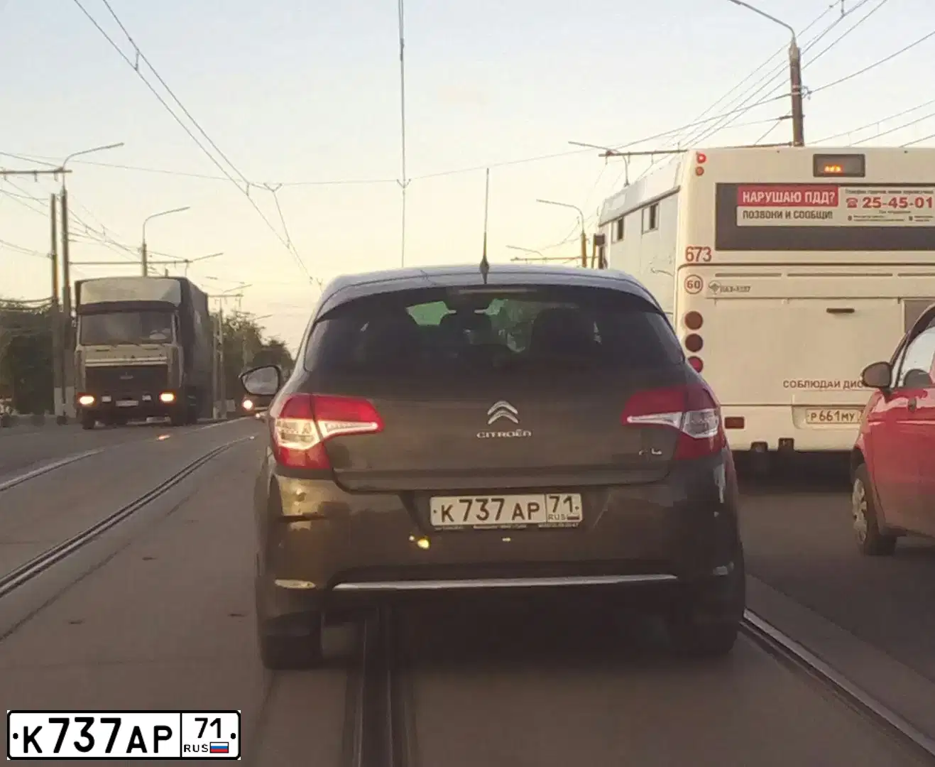 Фото автомобиля CITROEN C4, 2012 — госномер Е570ВВ799. Цвет: Коричневый