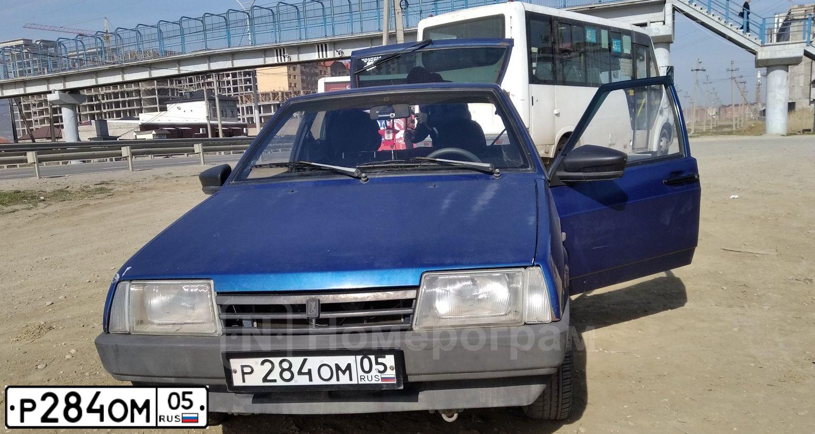 Фото автомобиля LADA 2109 SAMARA, 2004 — госномер Х888АА05. Цвет: СЕРЕБРИСТЫЙ ЯРКО-СИНИЙ