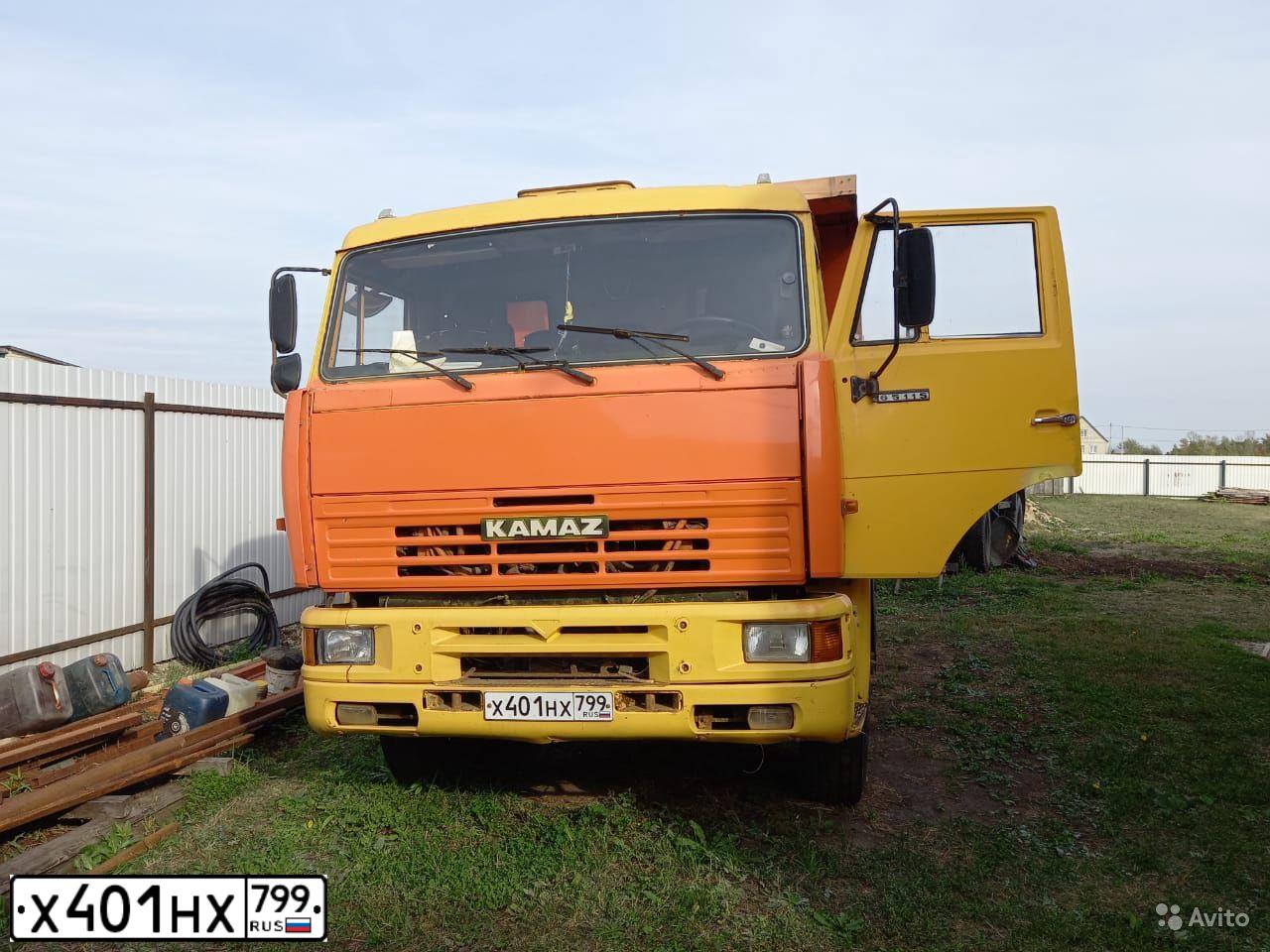 Фото автомобиля KAMAZ 6520 /6X4/, 2006 — госномер К771ВС13. Цвет: ЖЕЛТЫЙ