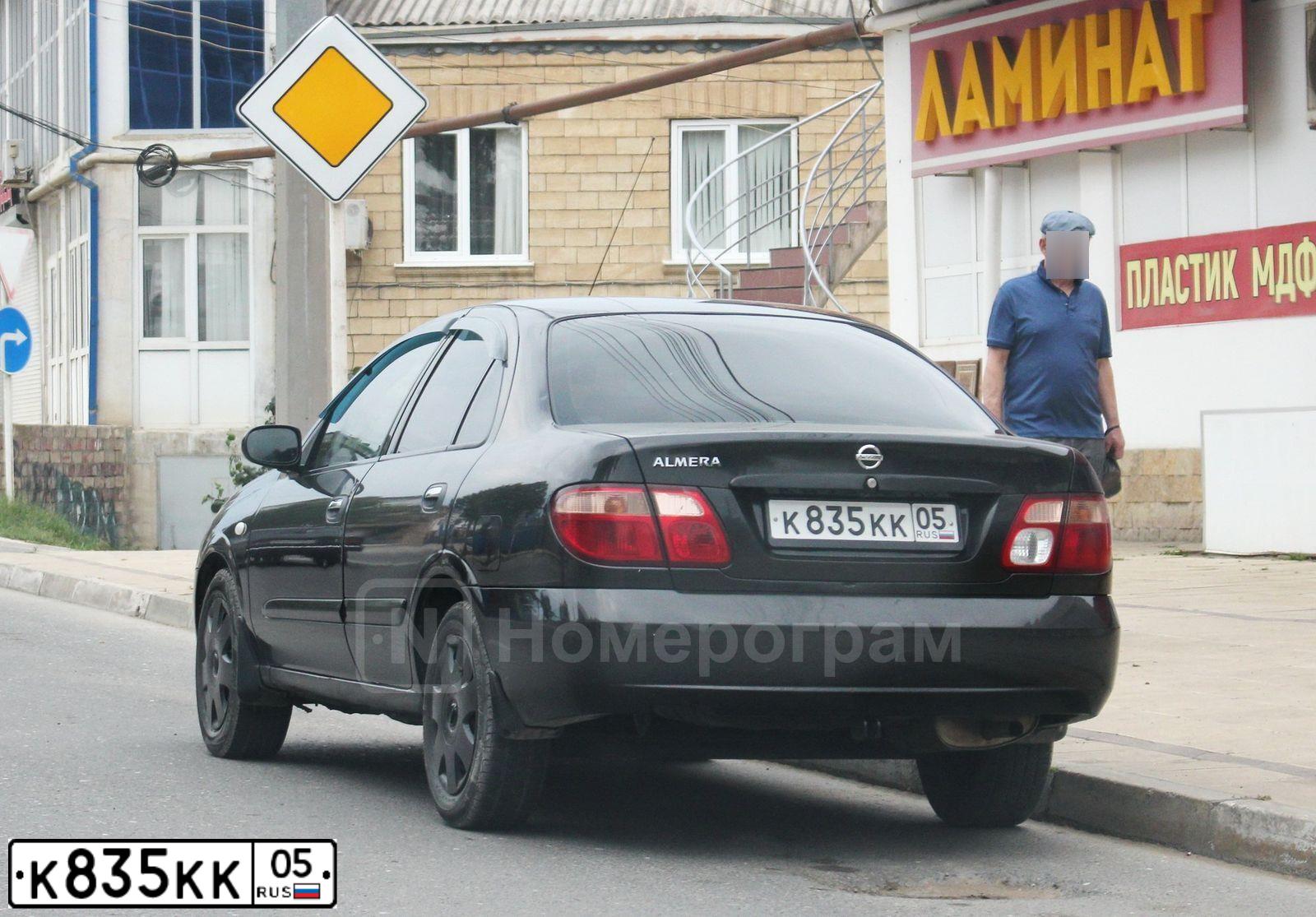 Фото автомобиля LADA 2109 SAMARA, 1994 — госномер К835КК05. Цвет: СЕРО СИНИЙ