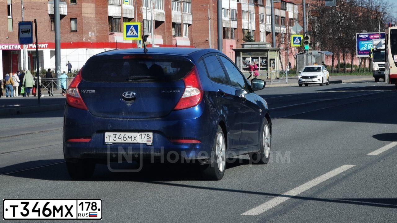 Фото автомобиля HYUNDAI SOLARIS, 2015 — госномер М852АТ53. Цвет: синий