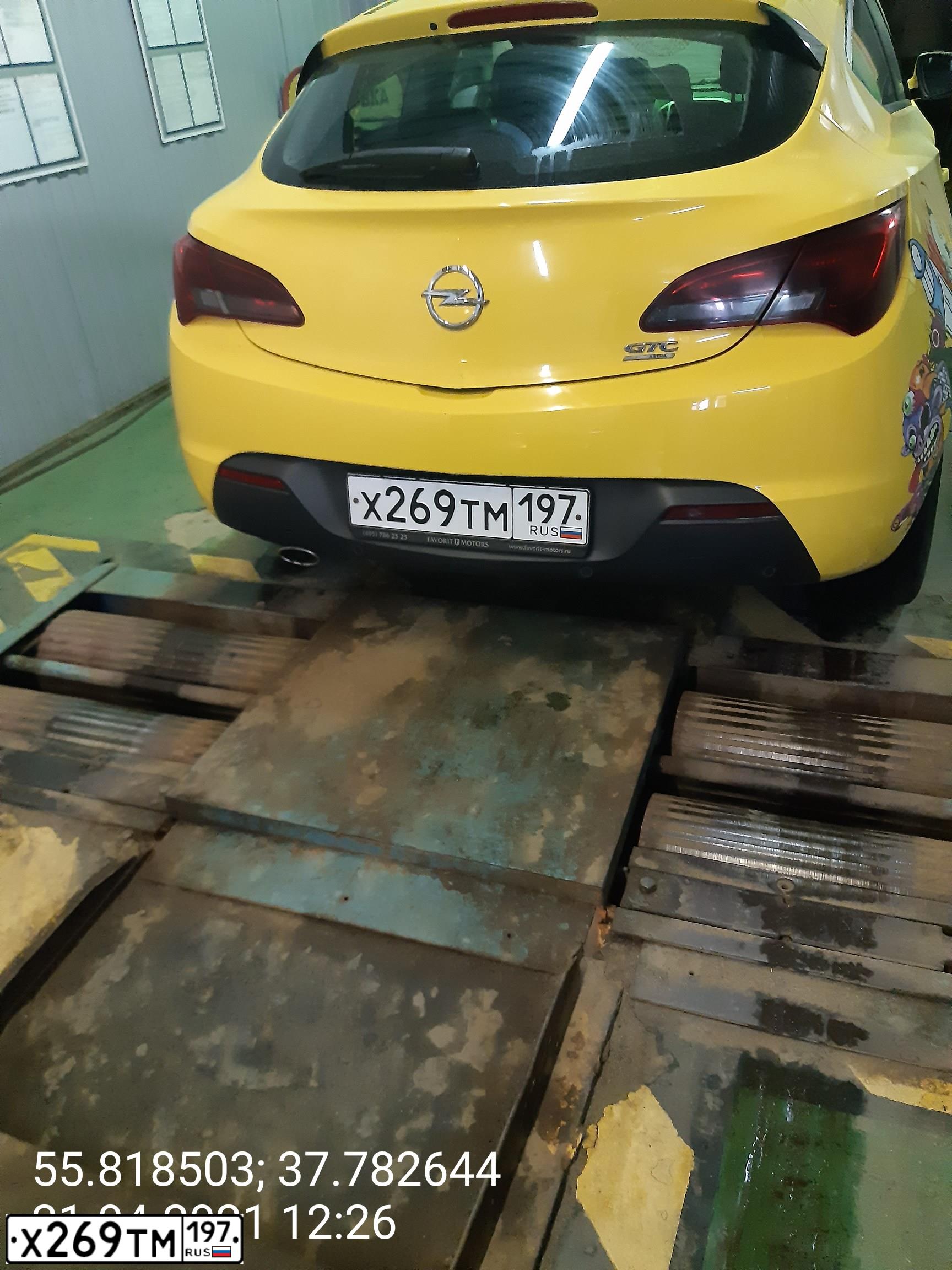 Фото автомобиля OPEL ASTRA, 2012 — госномер Х269ТМ197. Цвет: ЖЕЛТЫЙ