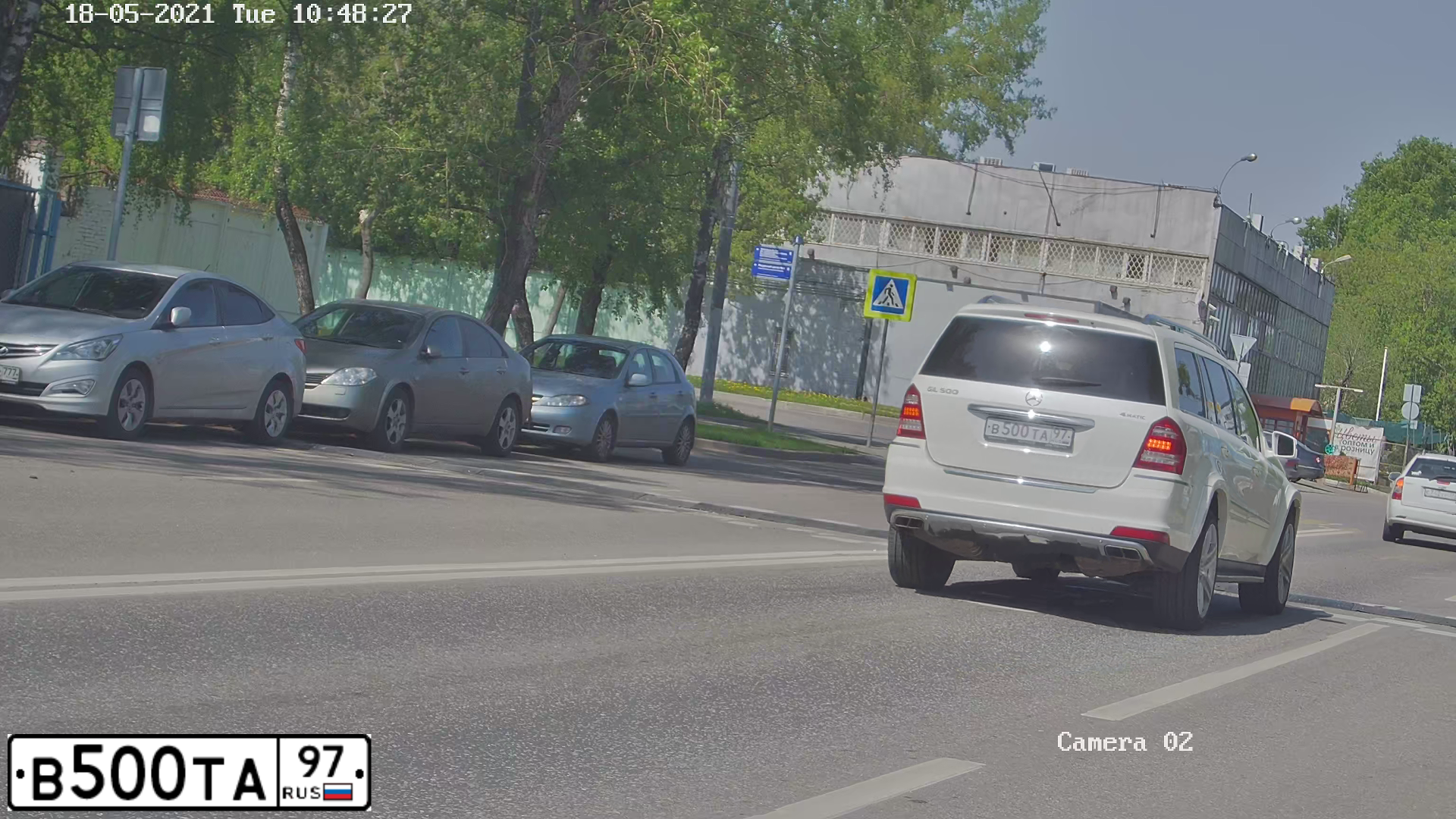 Фото автомобиля МЕРСЕДЕС-БЕНЦ GLS 400 D 4MATIC, 2021 — госномер У683ММ799. Цвет: ЧЕРНЫЙ