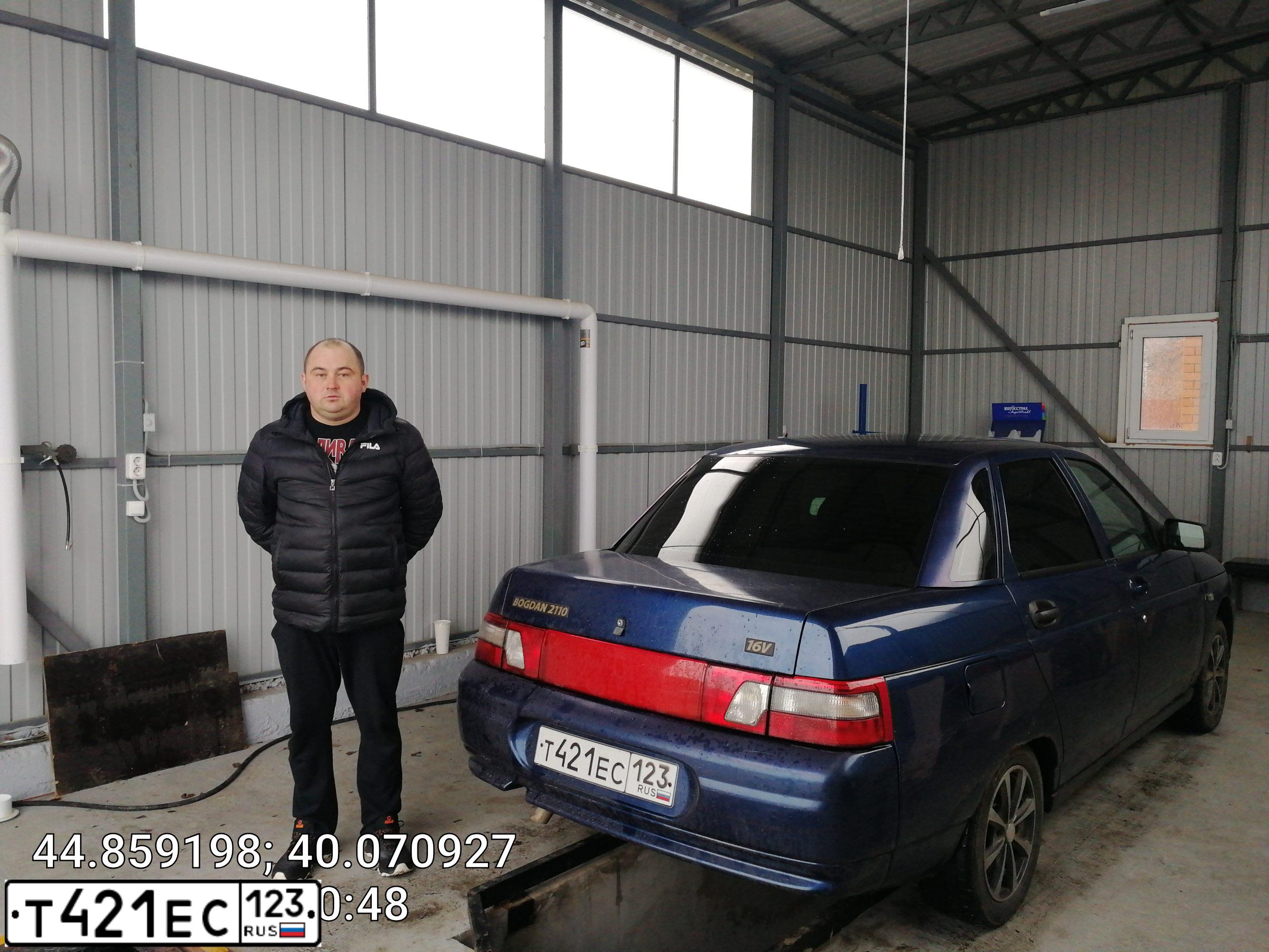 Фото автомобиля BOGDAN 2110/2111, 2012 — госномер Т017НН193. Цвет: синий