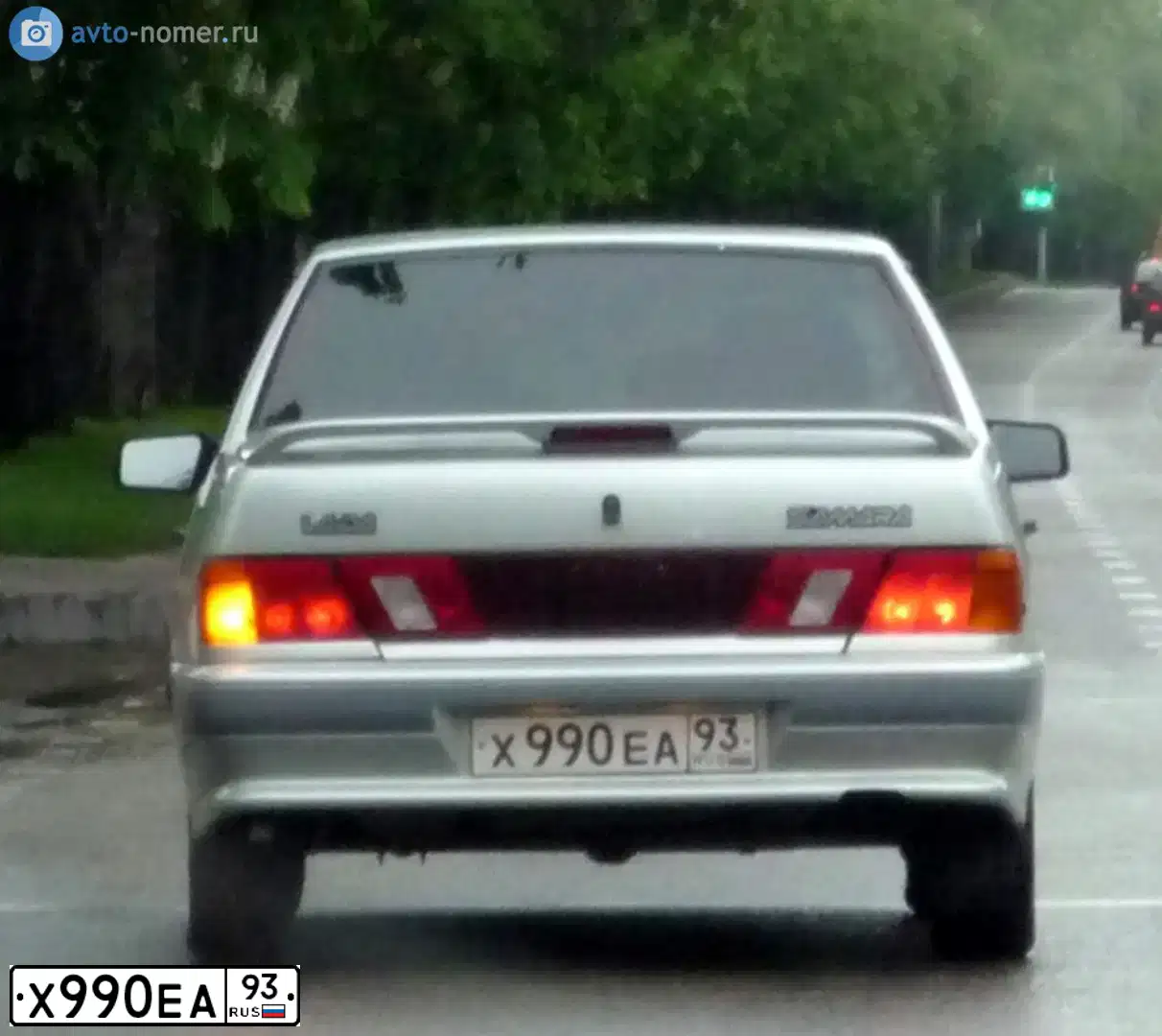 Фото автомобиля LADA 2115 SAMARA, 2006 — госномер Х990ЕА93. Цвет: МОЛОЧНЫЙ