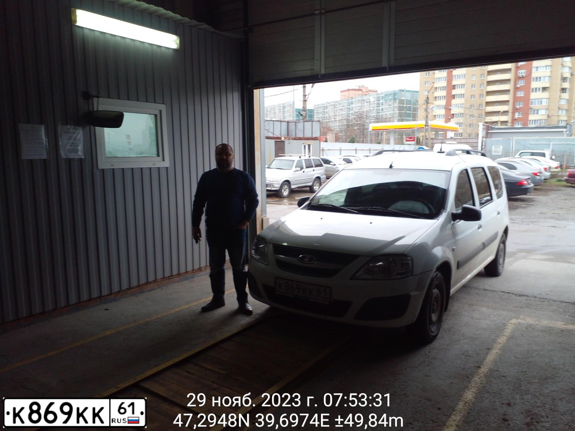 Фото автомобиля MAZ 5731 /4X2/ KUPAVA, 2007 — госномер К869КК61. Цвет: БЕЛЫЙ