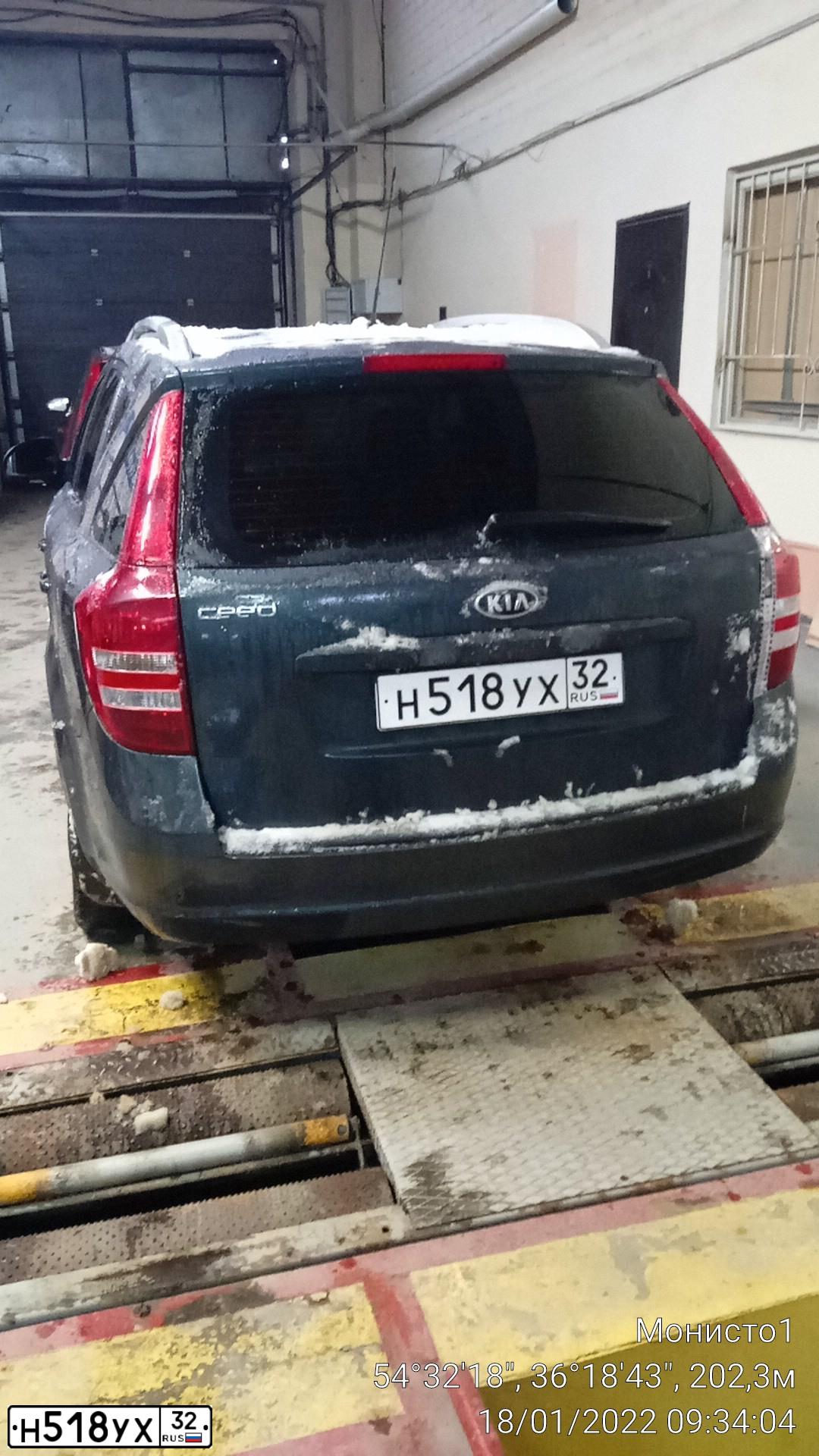 Фото автомобиля KIA CEE'D, 2008 — госномер Н768МК199. Цвет: ЗЕЛЕНЫЙ