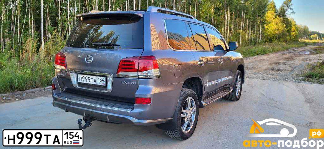 Фото автомобиля LEXUS LX, 2014 — госномер Е555РА186. Цвет: СЕРЫЙ