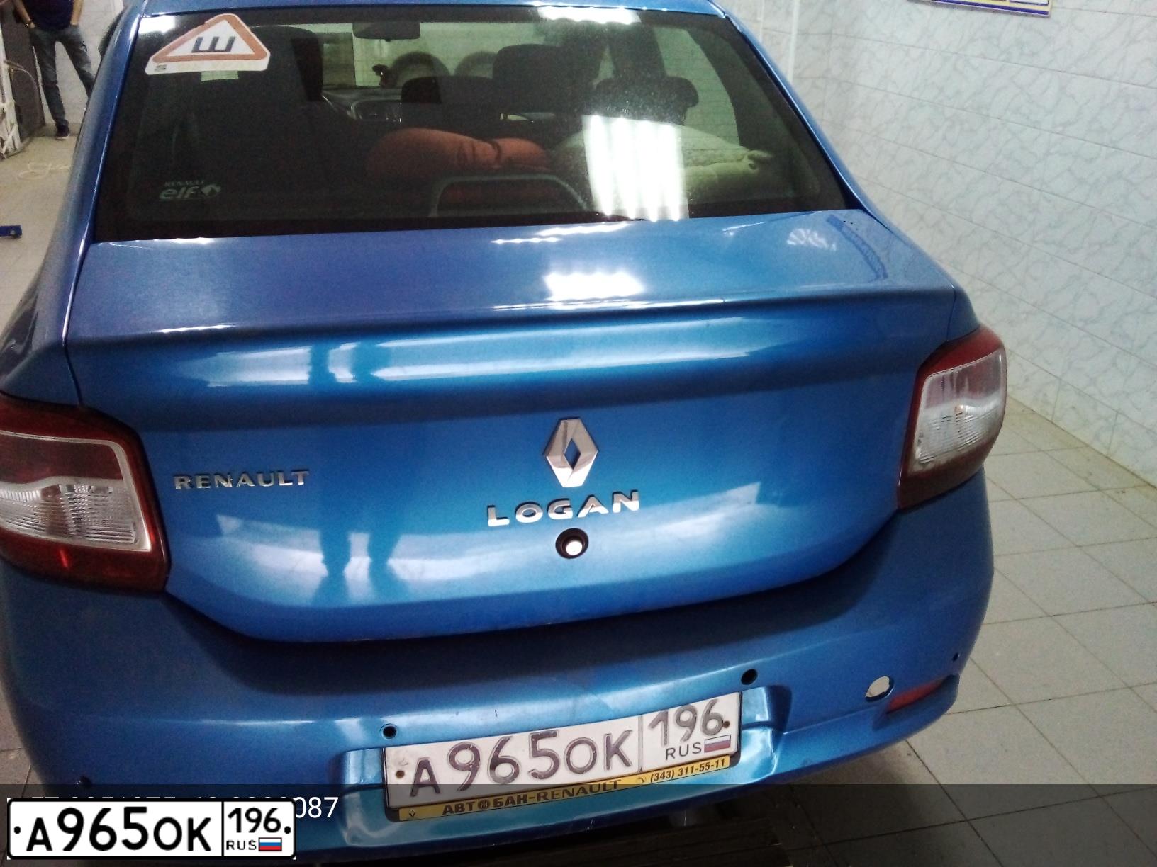 Фото автомобиля RENAULT LOGAN, 2014 — госномер А965ОК196. Цвет: СВЕТЛО-СИНИЙ