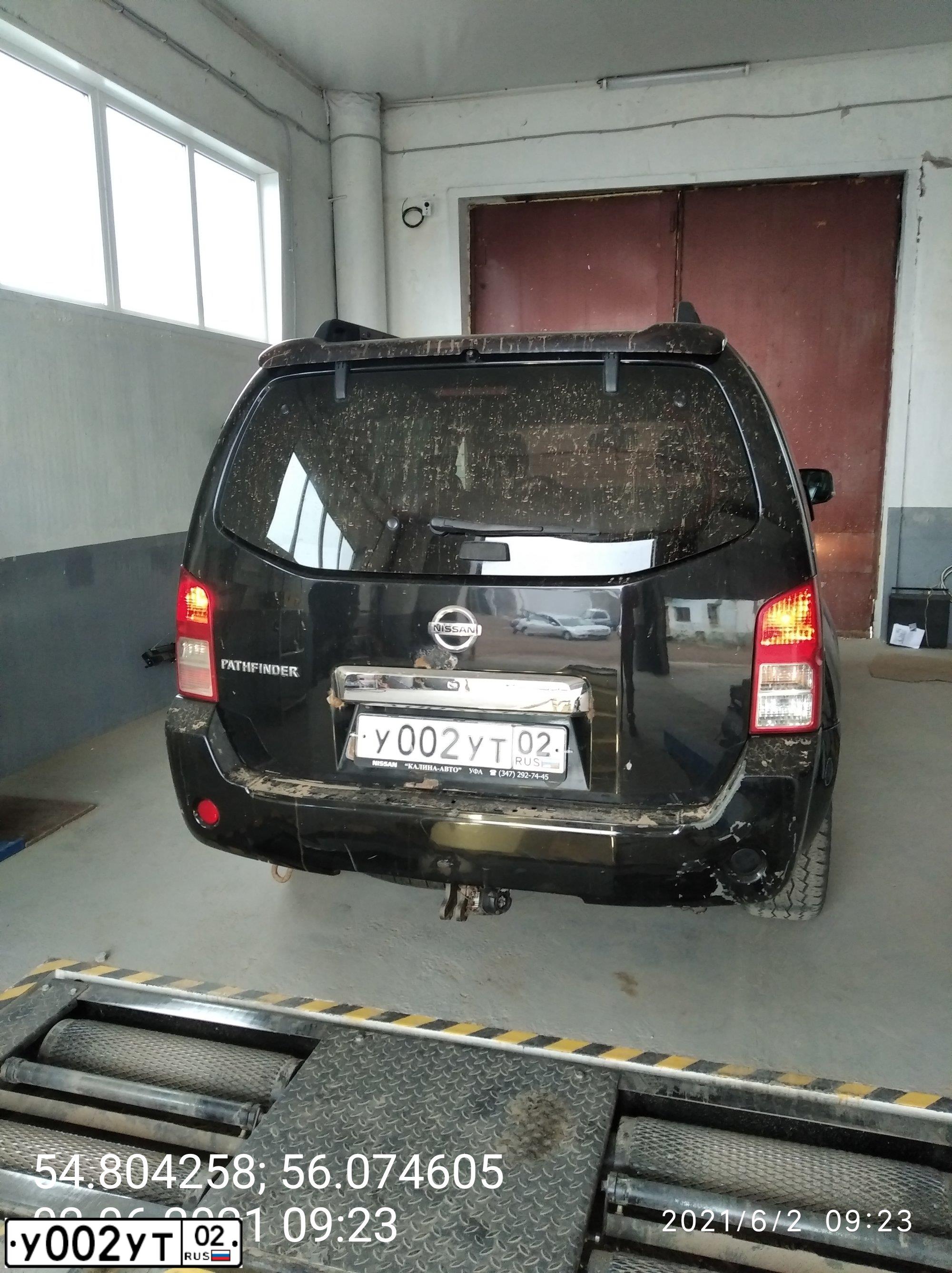 Фото автомобиля HONDA CR-V, 2006 — госномер У002УТ02. Цвет: ТЕМНО-СЕРЫЙ