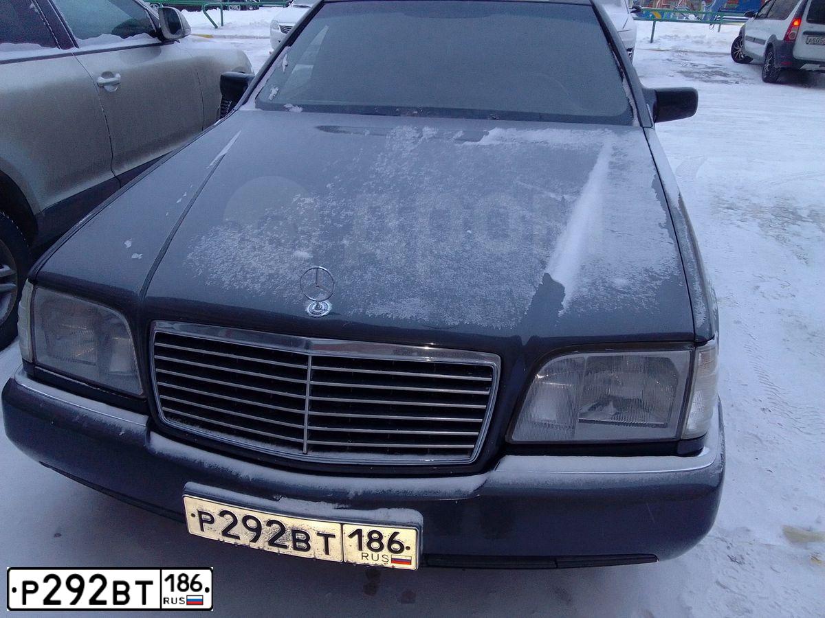 Фото автомобиля MERCEDES S-KLASSE, 1993 — госномер К227ОТ186. Цвет: ЧЕРНЫЙ