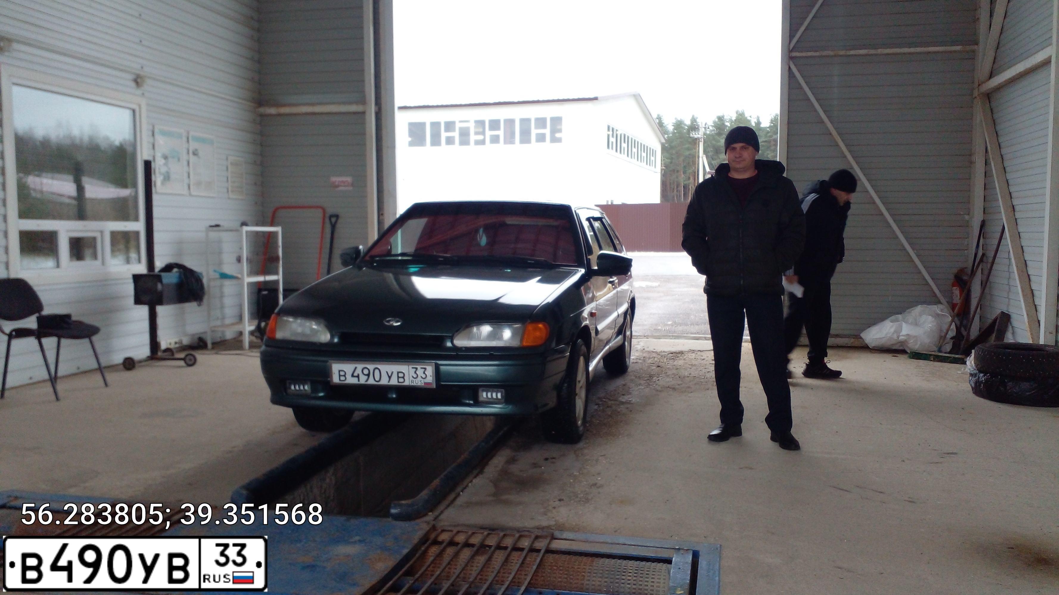 Фото автомобиля LADA 2114 SAMARA, 2009 — госномер А333ВС37. Цвет: Серо-сине-зеленый