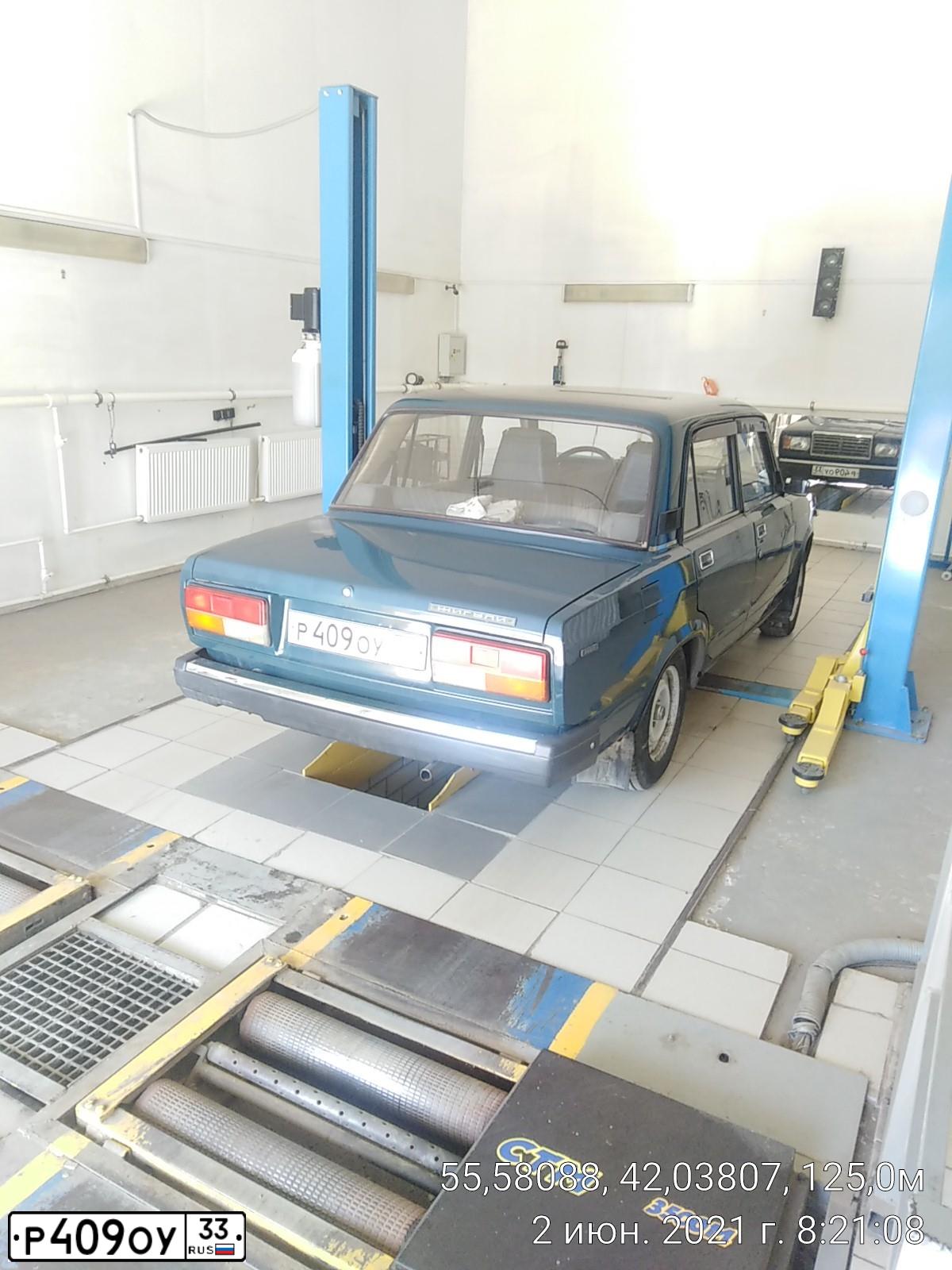 Фото автомобиля LADA 2107, 2001 — госномер Р409ОУ33. Цвет: сине-зеленый