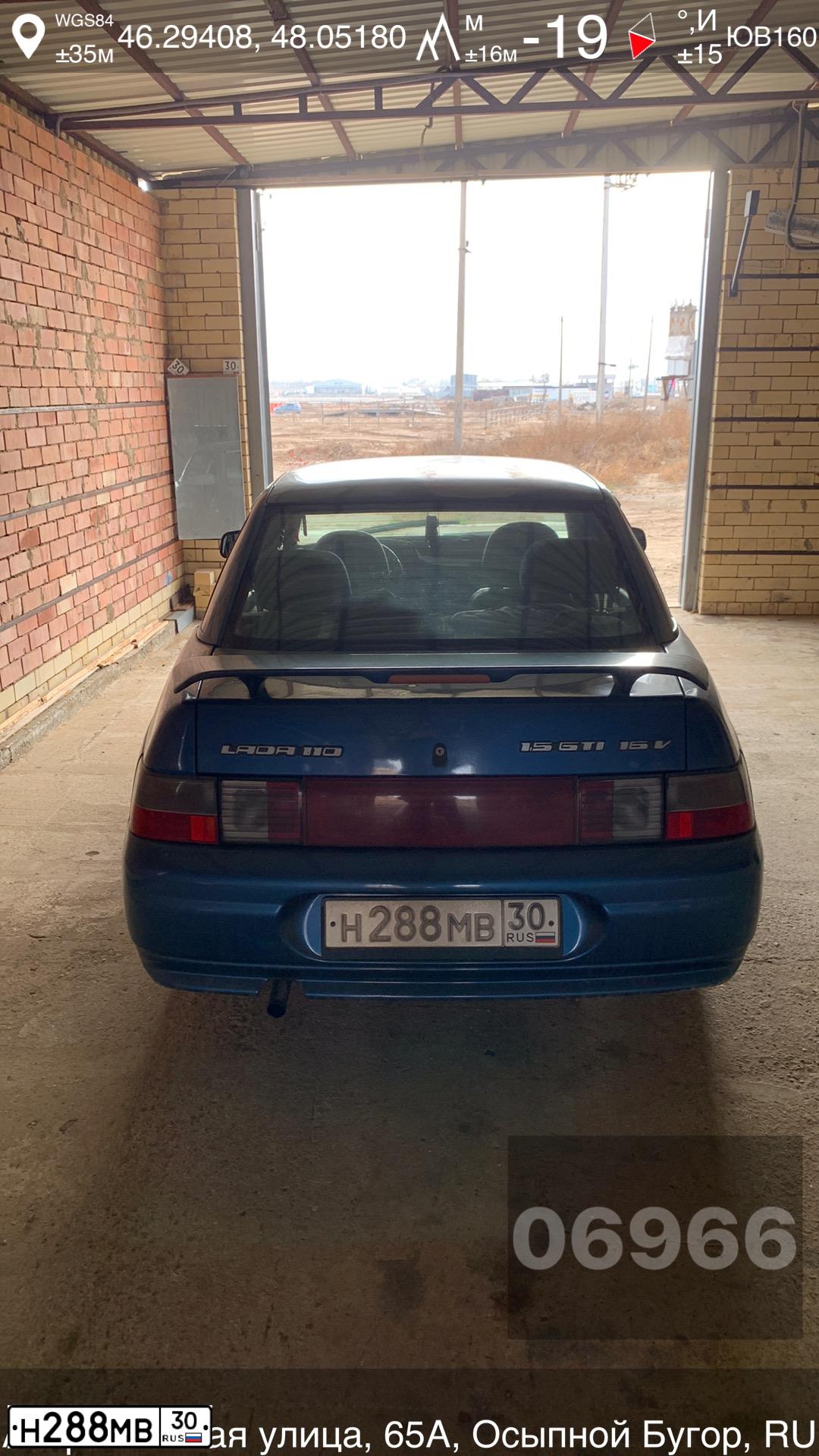 Фото автомобиля LADA 2110, 2005 — госномер Н288МВ30. Цвет: СИНЕ-ЗЕЛЕНЫЙ