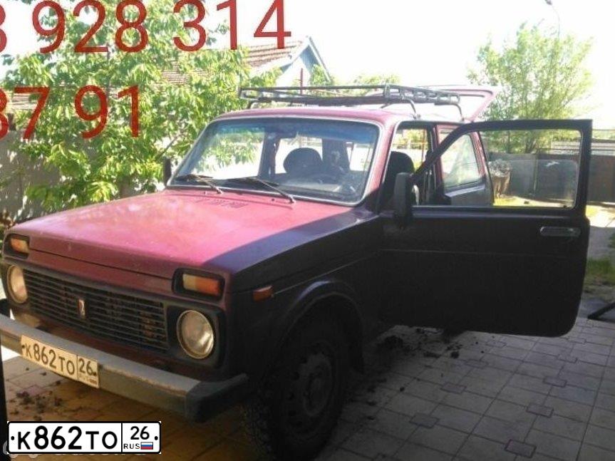 Фото автомобиля LADA NIVA, 2003 — госномер К386ТВ123