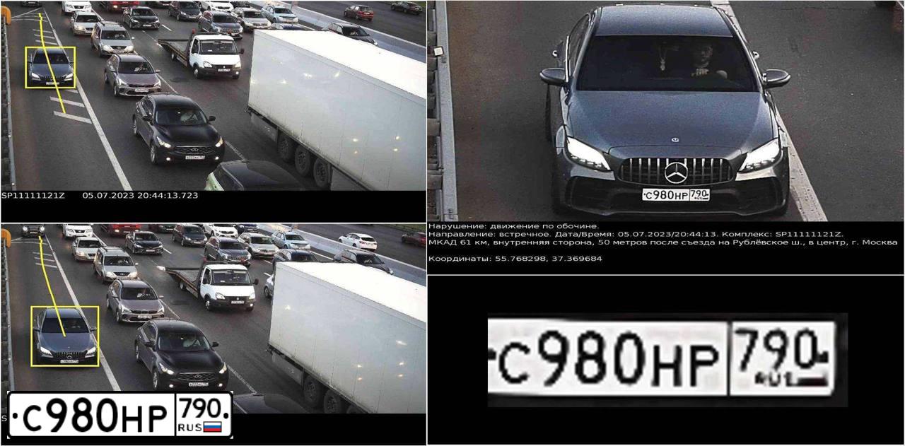 Фото автомобиля MERCEDES C-KLASSE, 2019 — госномер С980НР790. Цвет: Серый