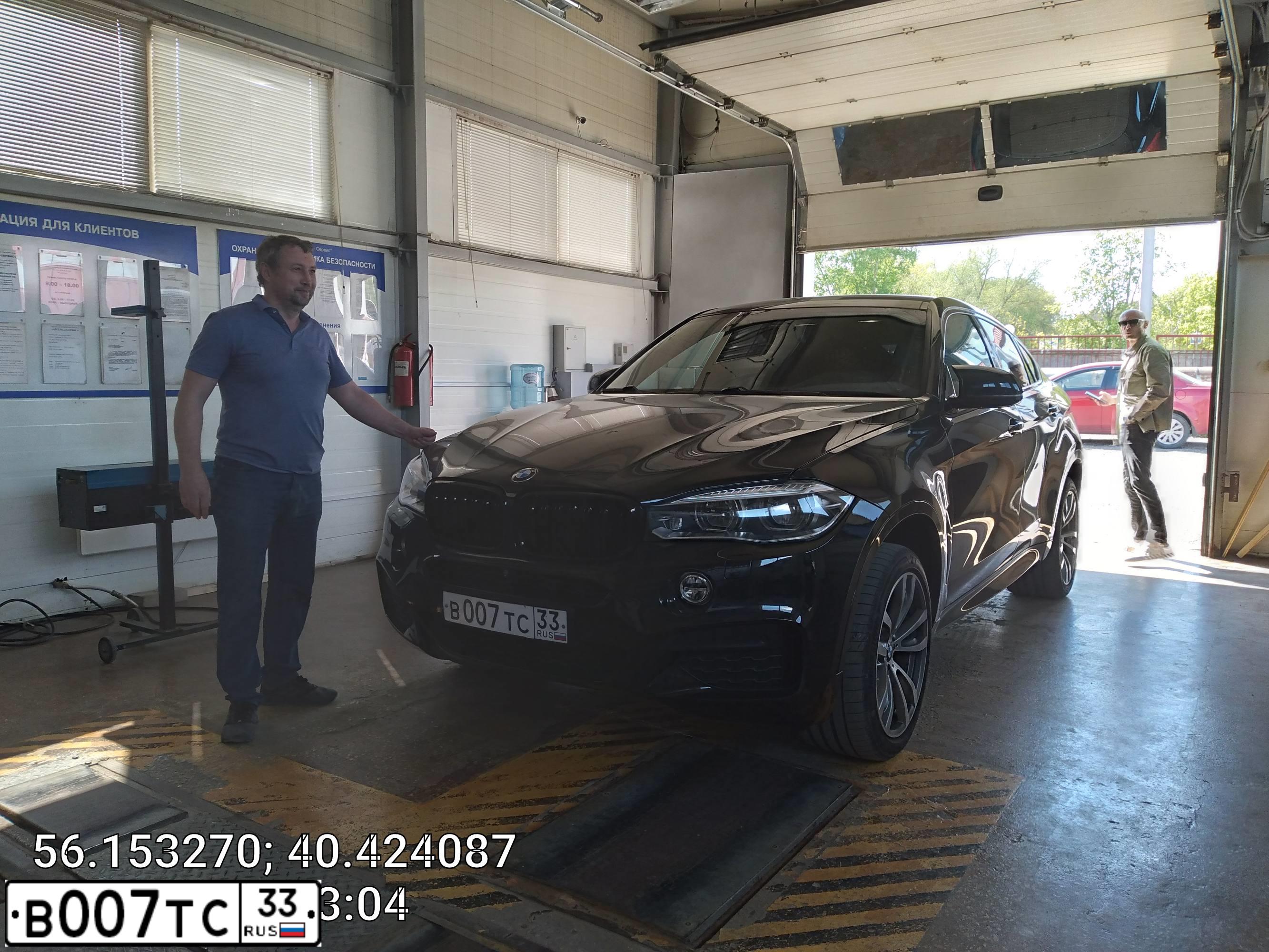 Фото автомобиля BMW X6, 2017 — госномер В007ТС33. Цвет: ЧЕРНЫЙ
