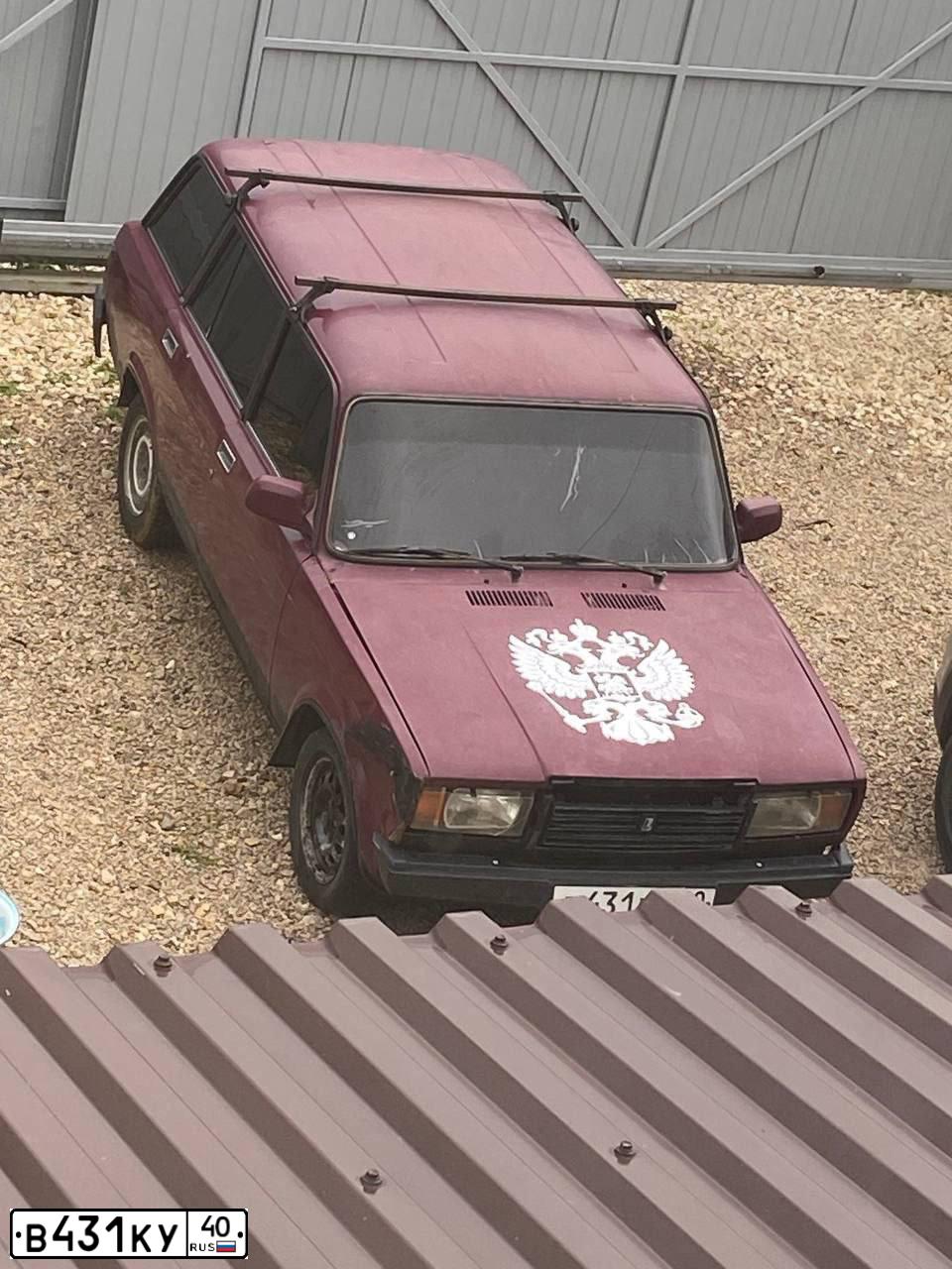 Фото автомобиля LADA 2104, 2000 — госномер В431КУ40. Цвет: ТЕМНО-БОРДОВЫЙ