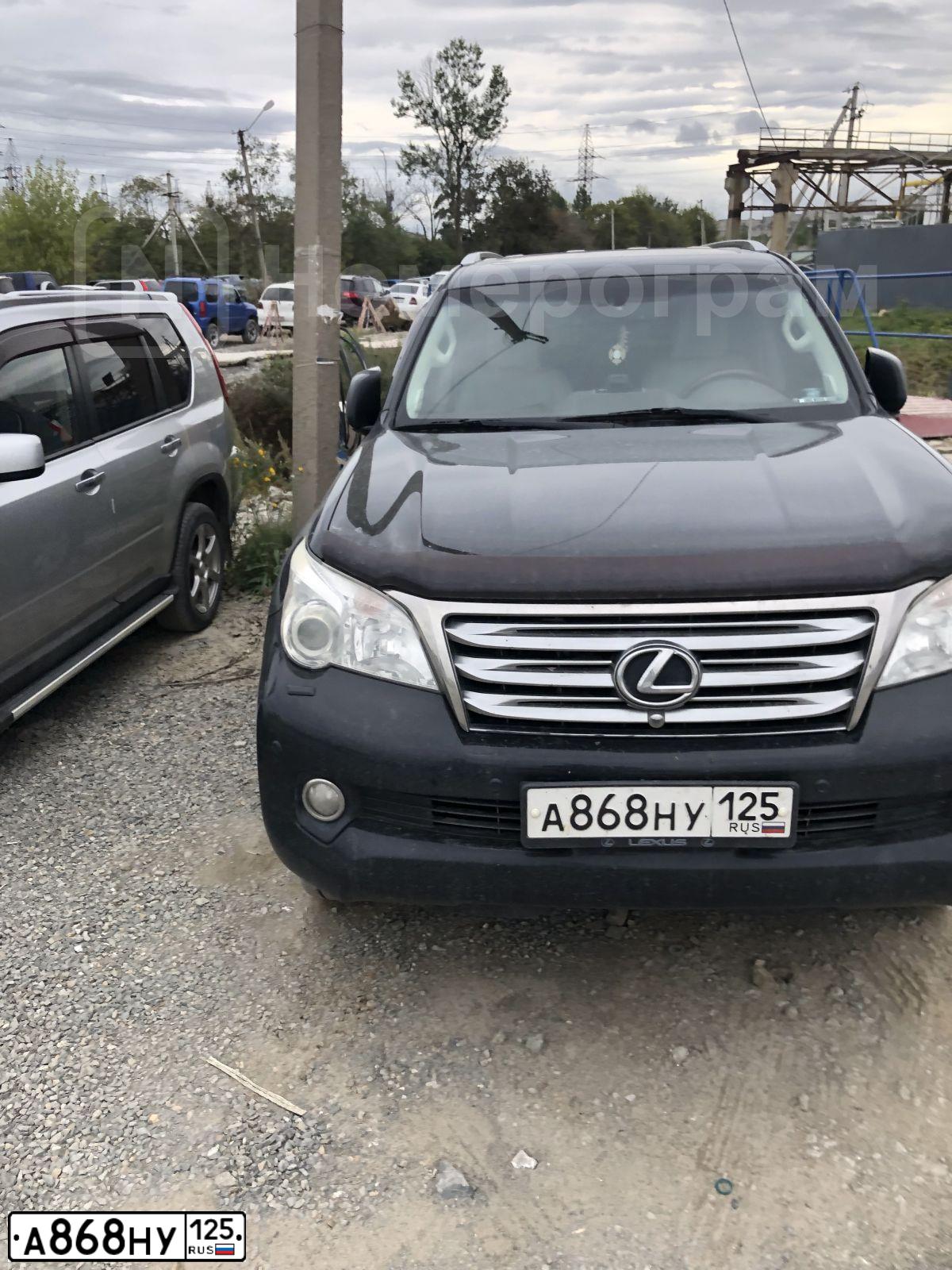 Фото автомобиля LEXUS GX, 2011 — госномер Р400АМ125. Цвет: ЧЕРНЫЙ