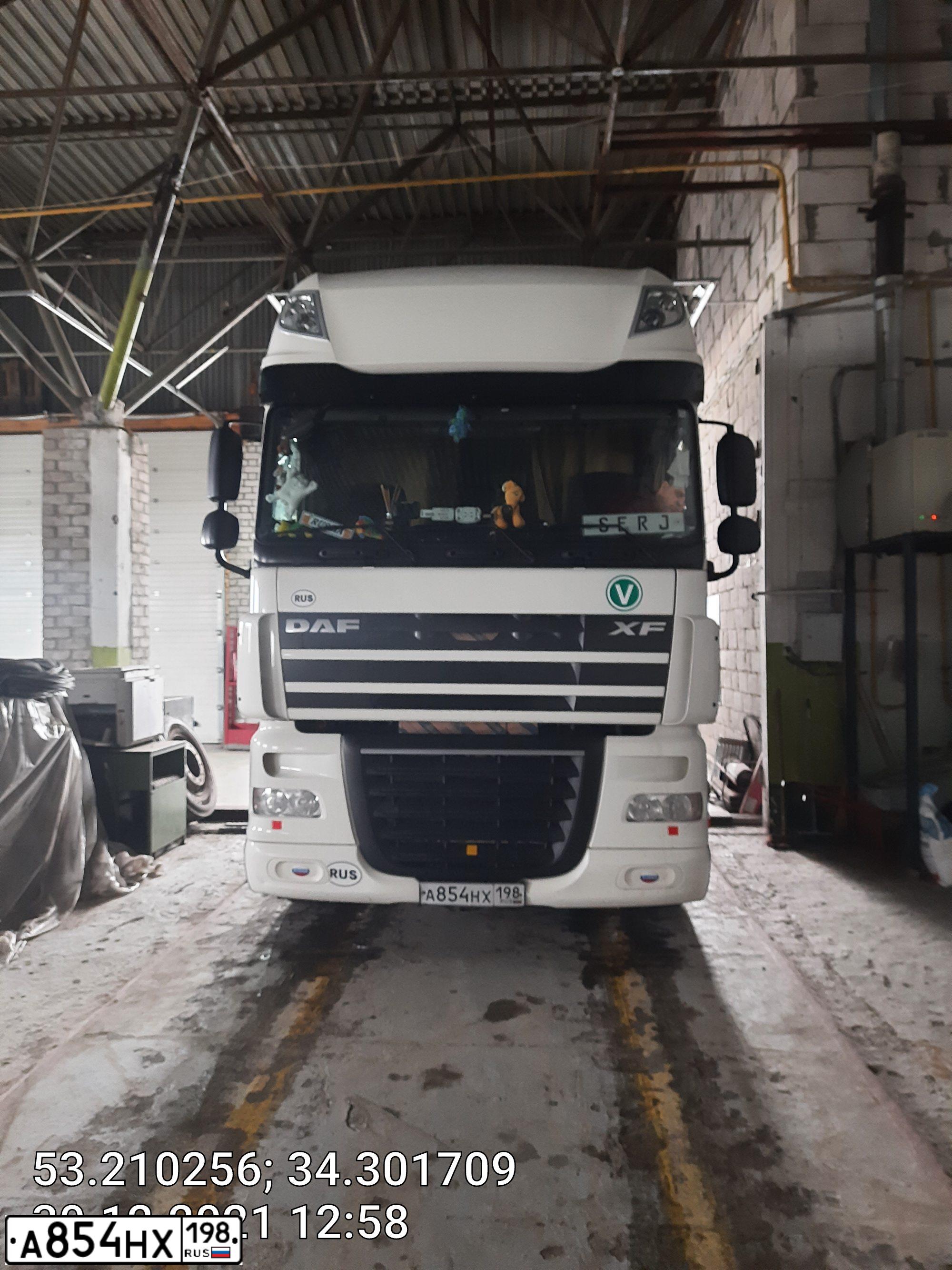 Фото автомобиля DAF FT XF105 460, 2018 — госномер Е941ММ797