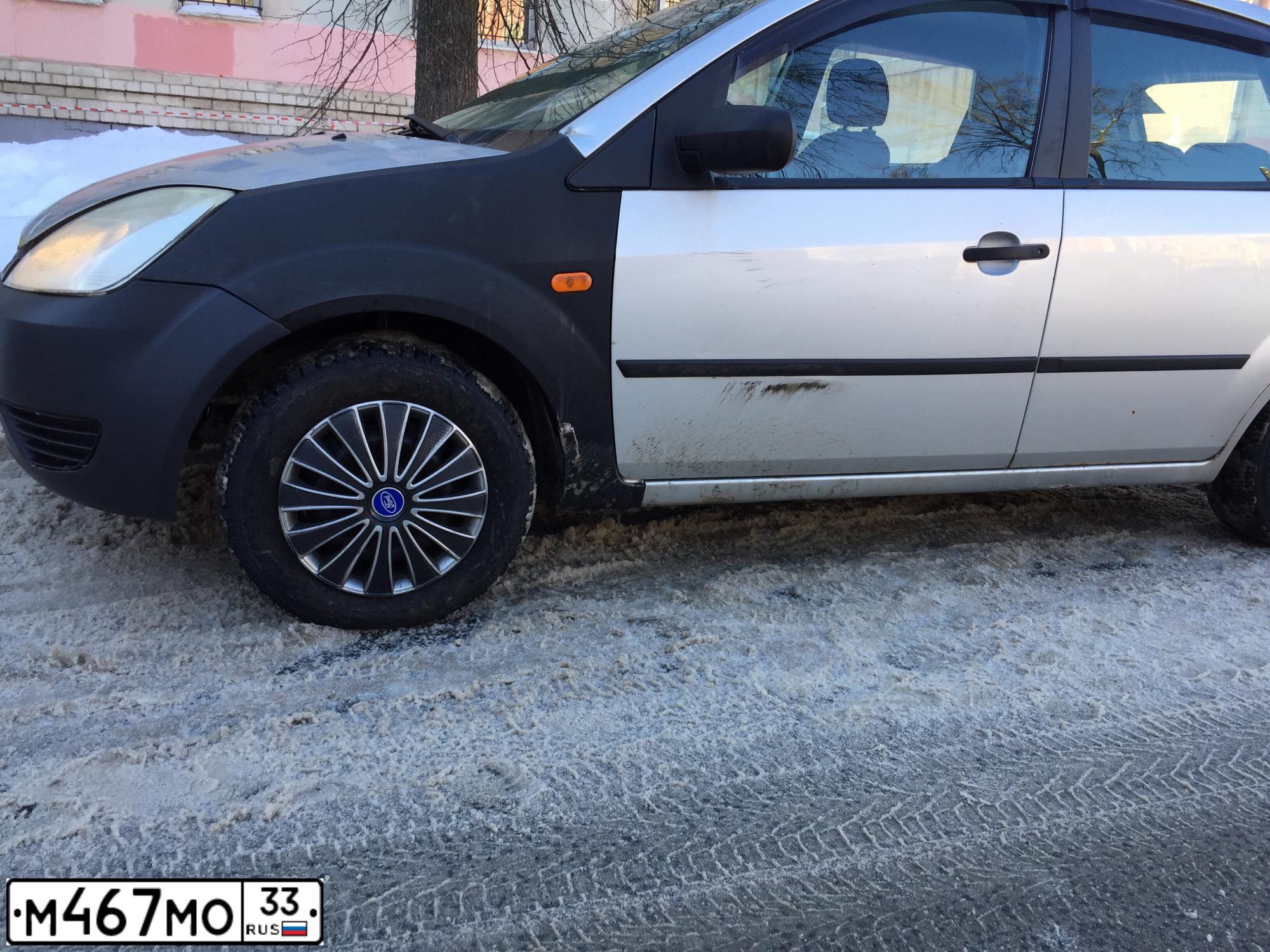 Фото автомобиля FORD FIESTA, 2004 — госномер М634АХ76